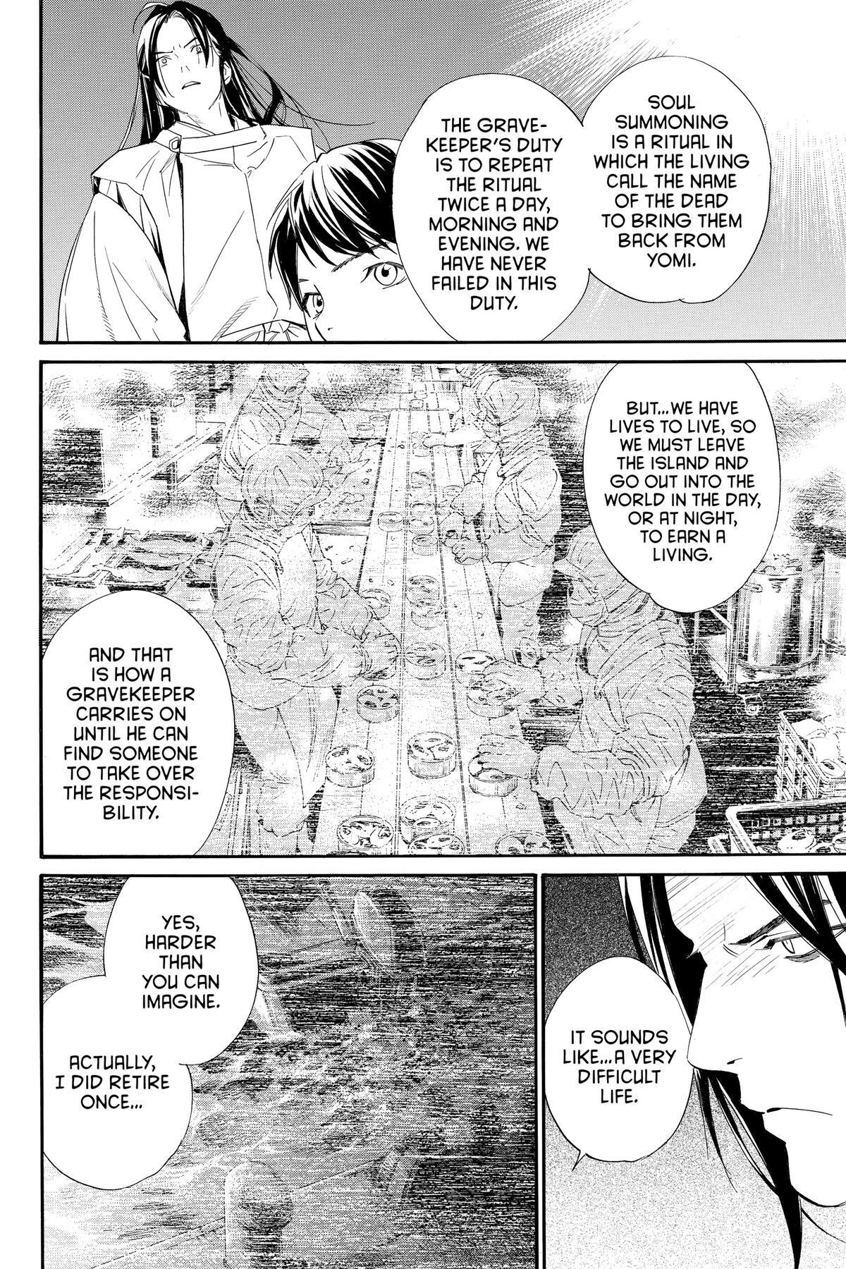 Read Noragami Manga Online
