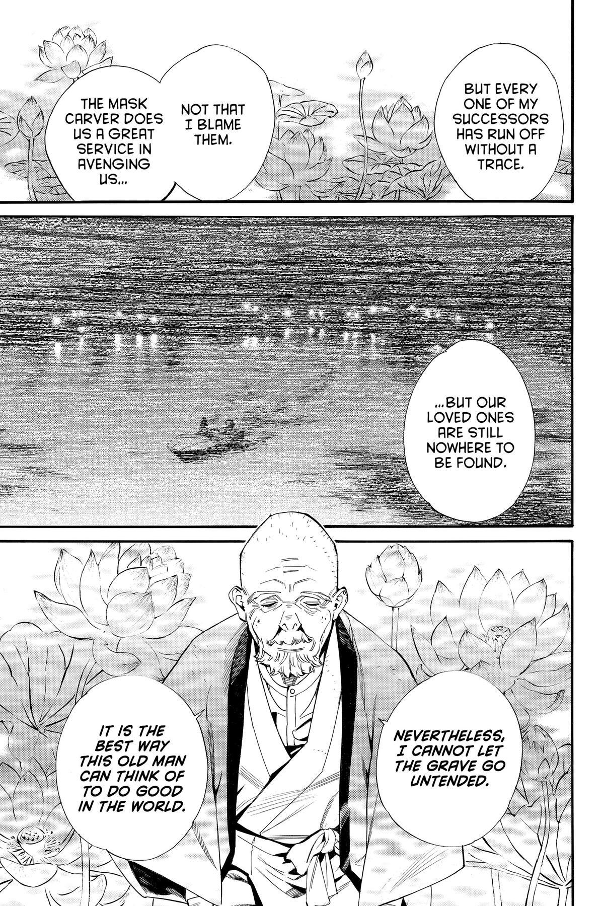 Read Noragami Manga Online