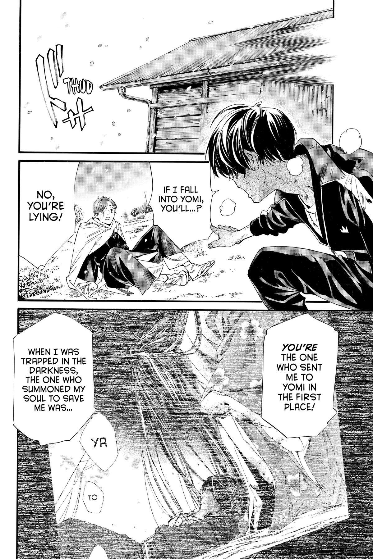 Read Noragami Manga Online