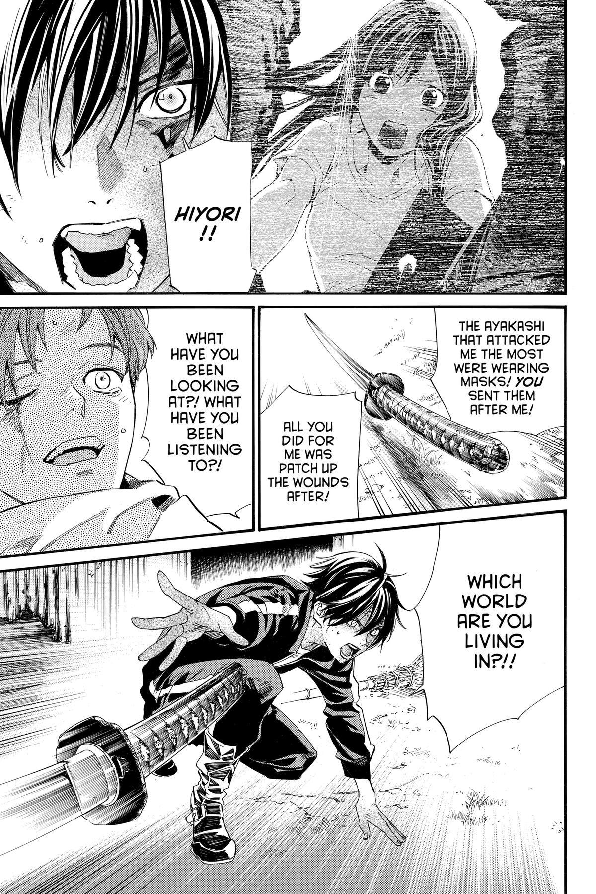 Read Noragami Manga Online