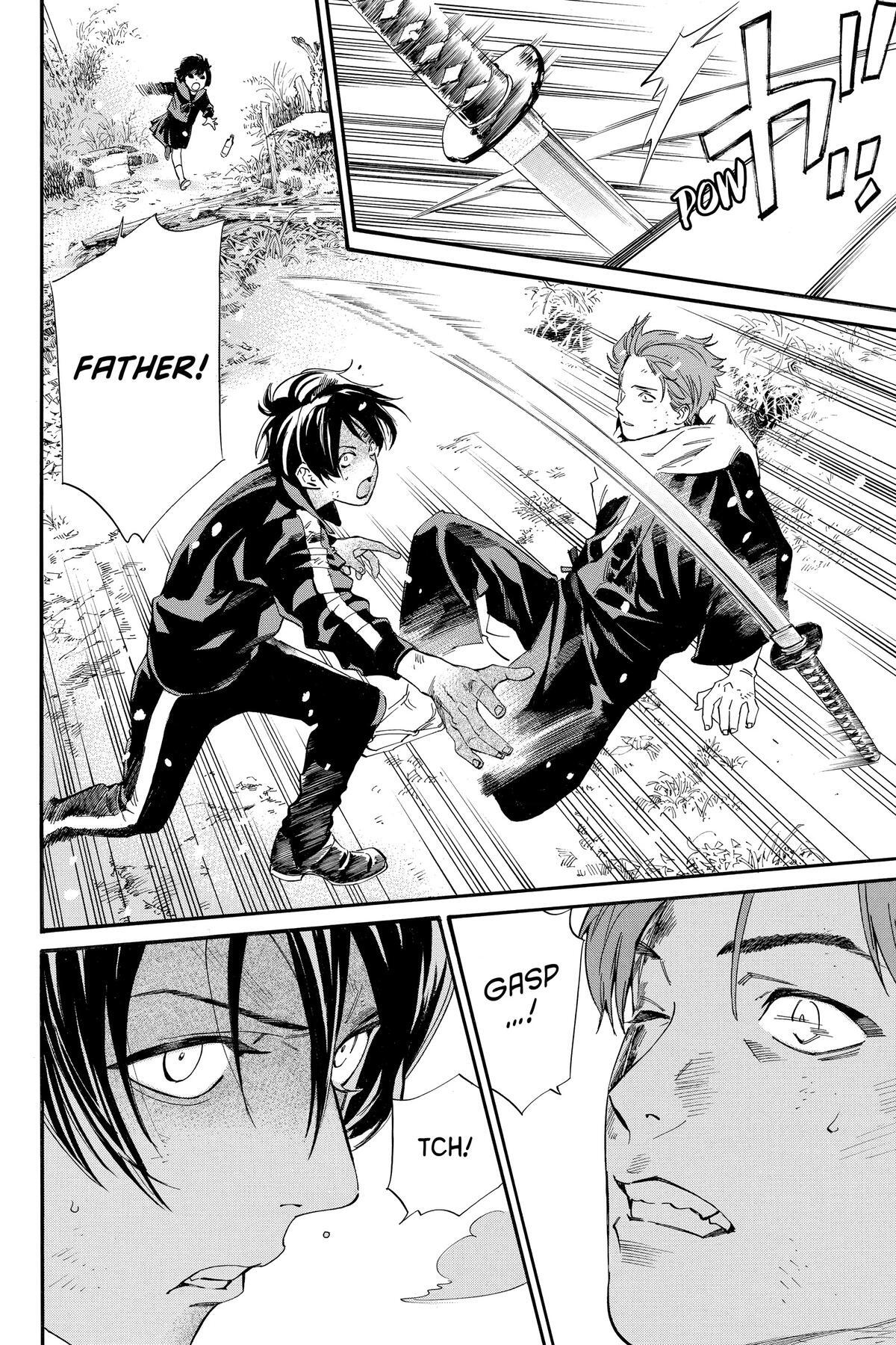Read Noragami Manga Online