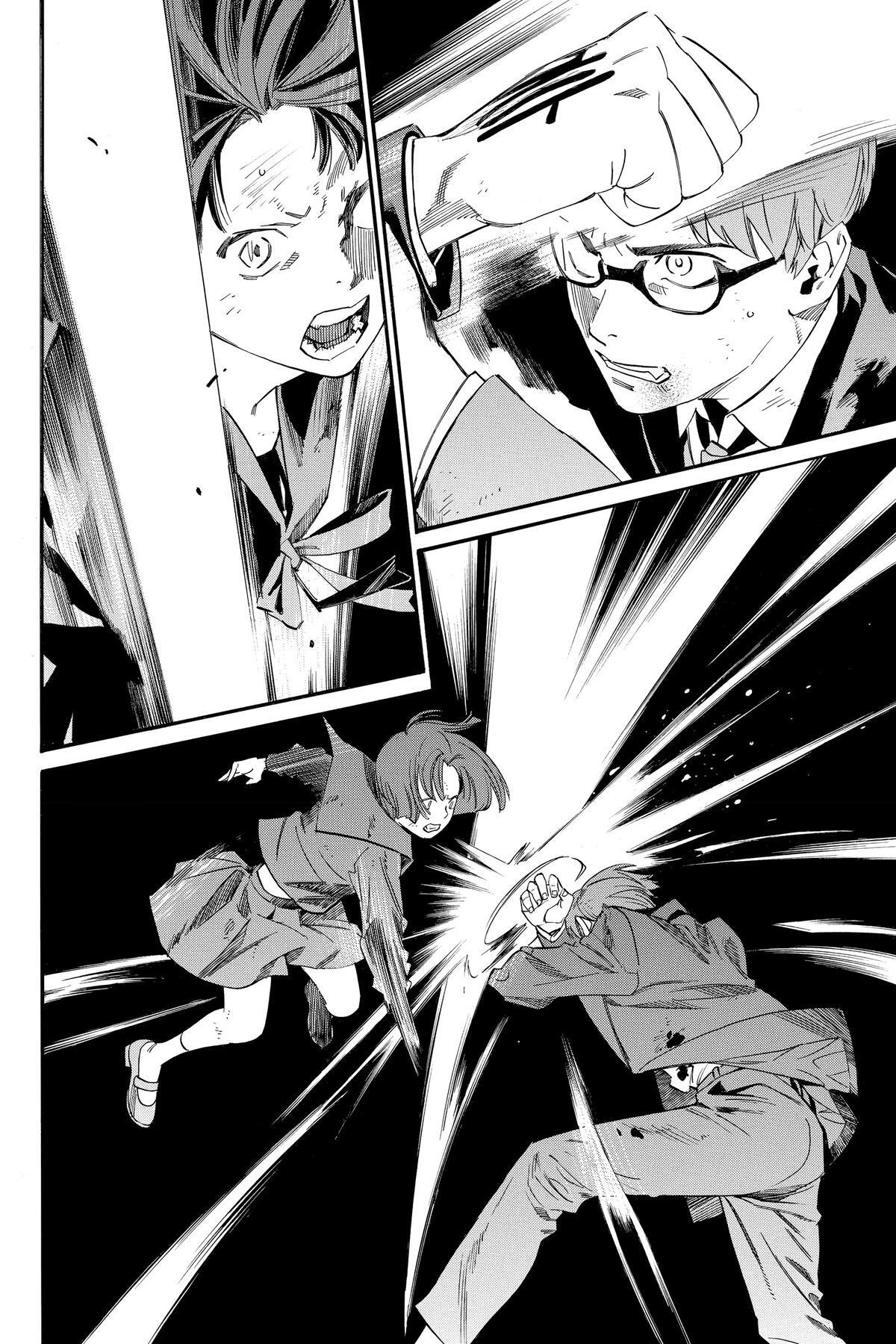 Read Noragami Manga Online