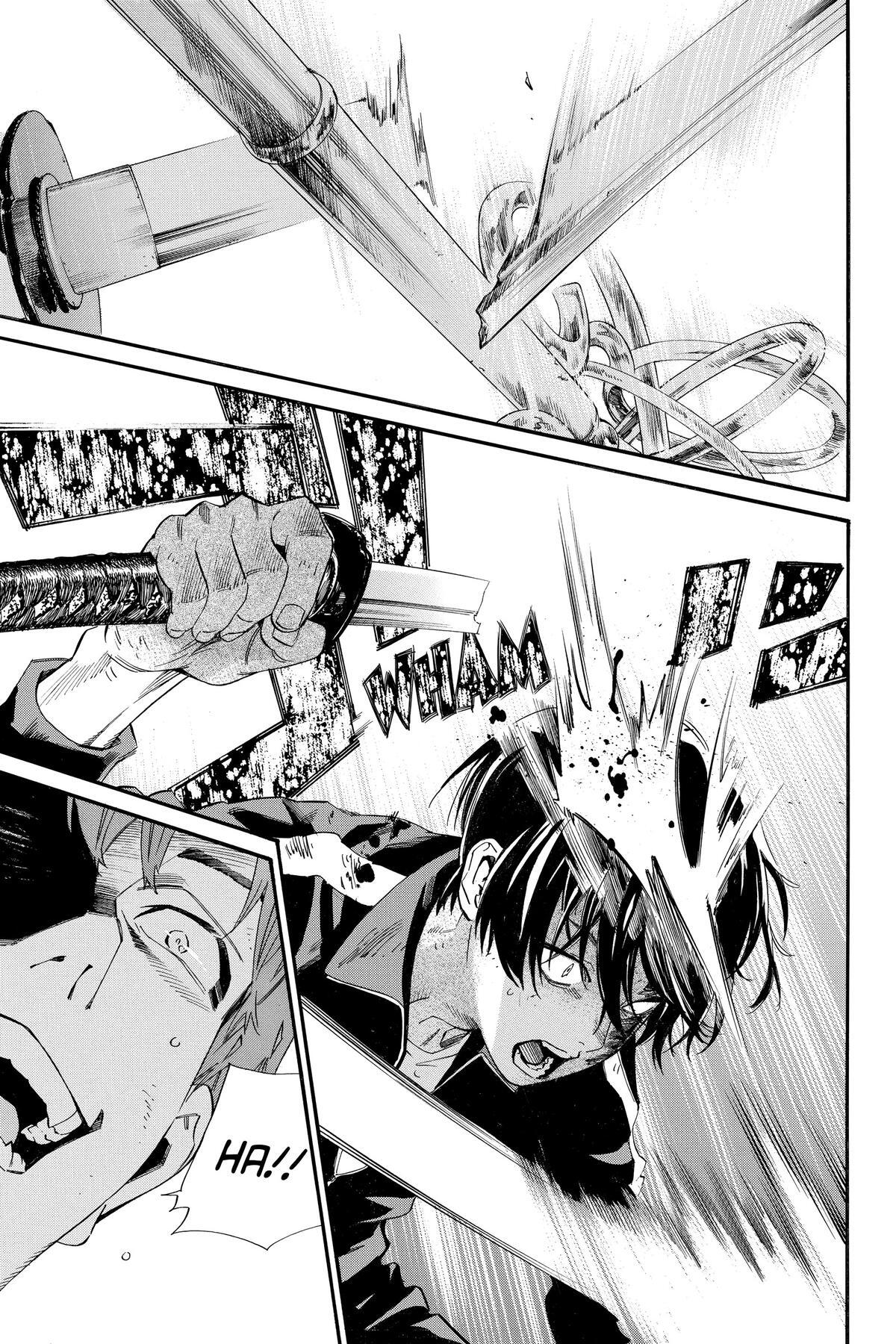 Read Noragami Manga Online
