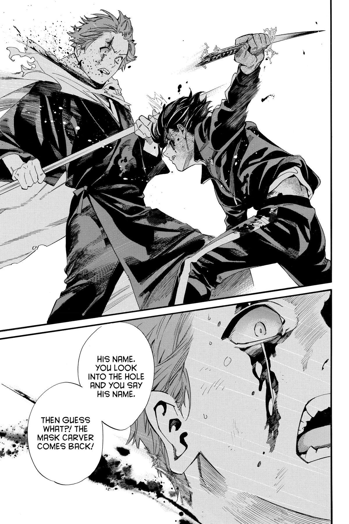 Read Noragami Manga Online