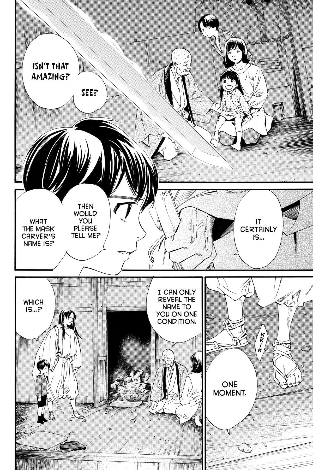 Read Noragami Manga Online