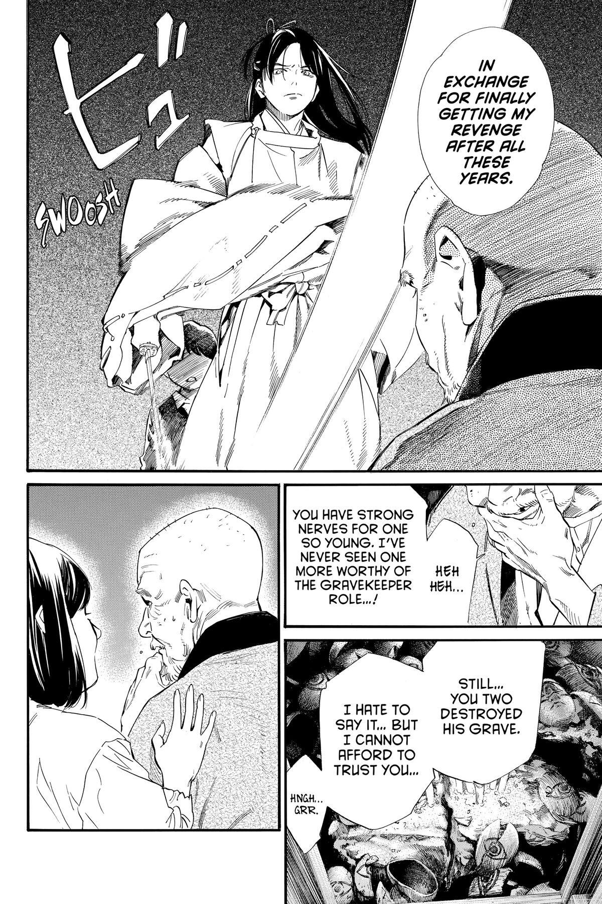 Read Noragami Manga Online