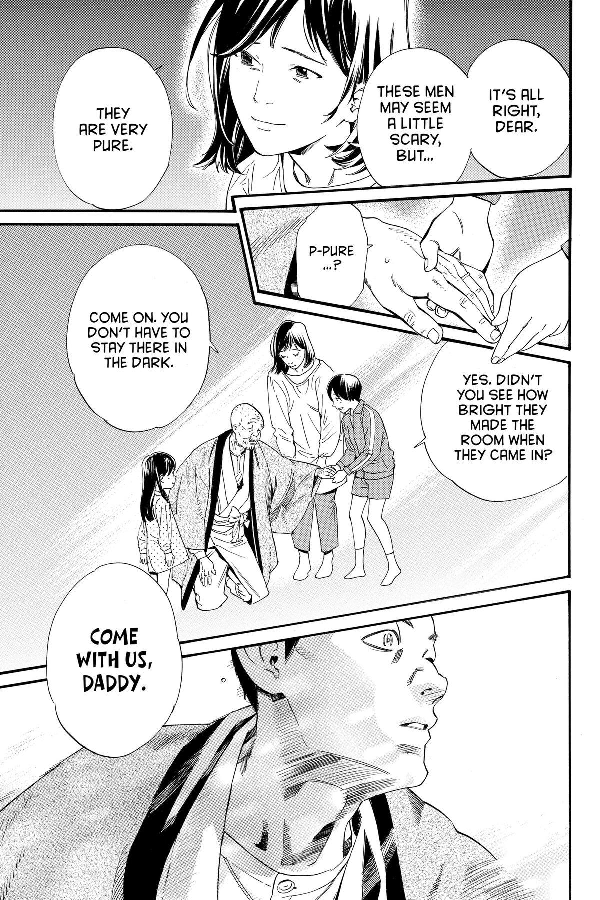 Read Noragami Manga Online