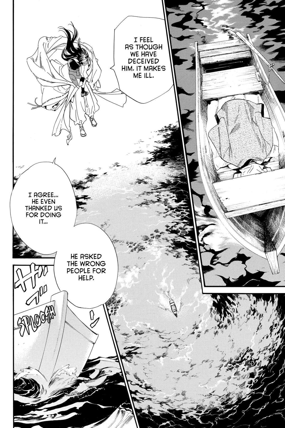 Read Noragami Manga Online
