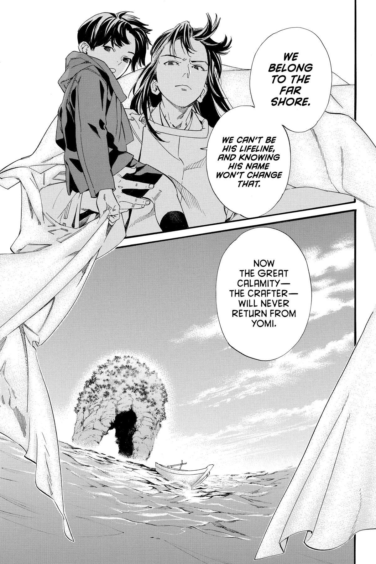 Read Noragami Manga Online