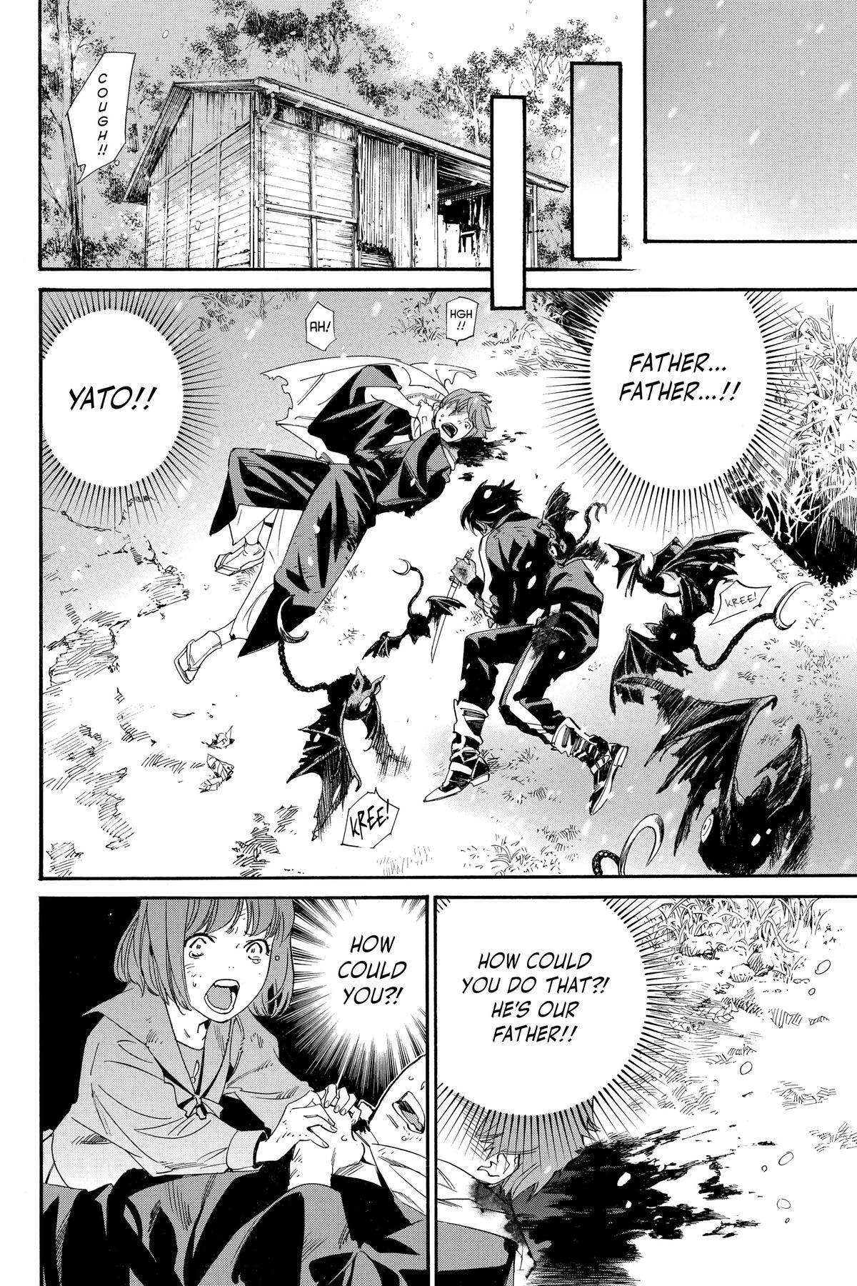 Read Noragami Manga Online
