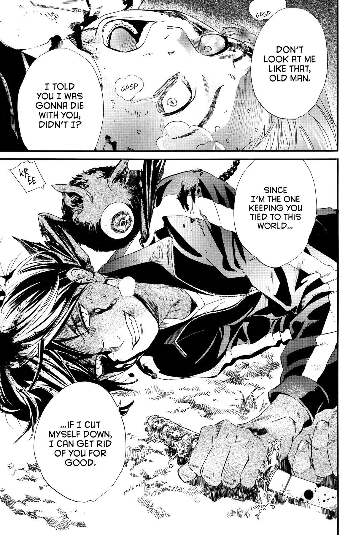 Read Noragami Manga Online