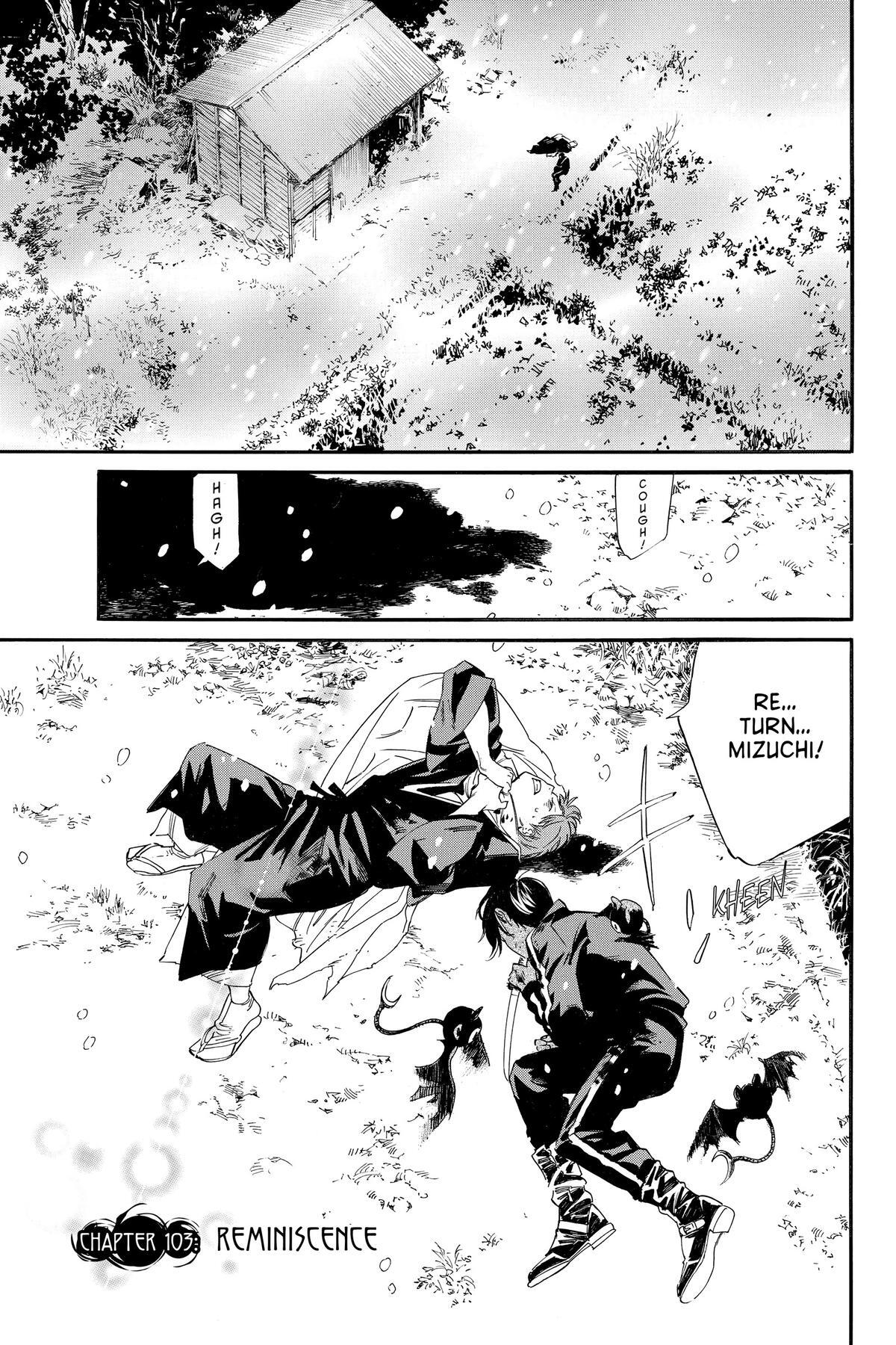 Read Noragami Manga Online