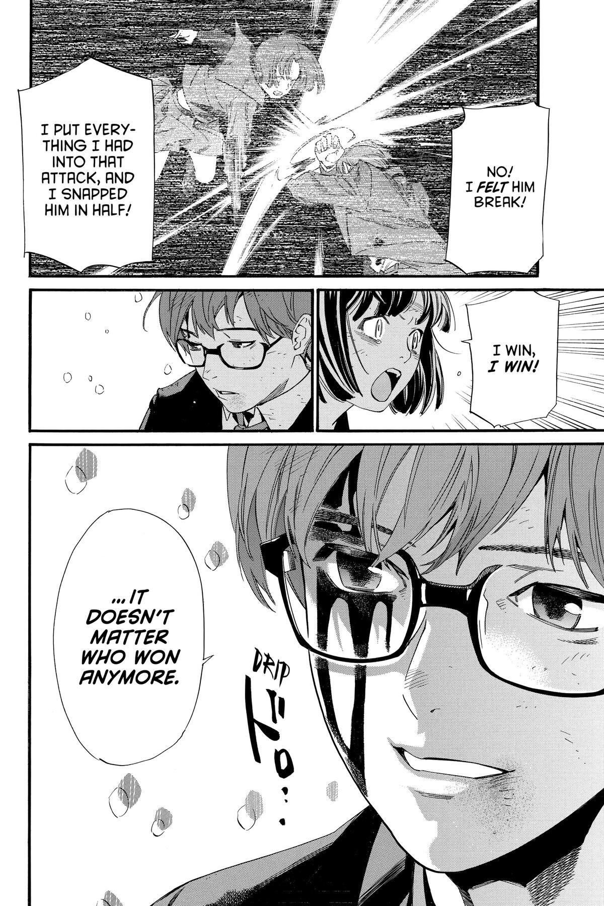 Read Noragami Manga Online