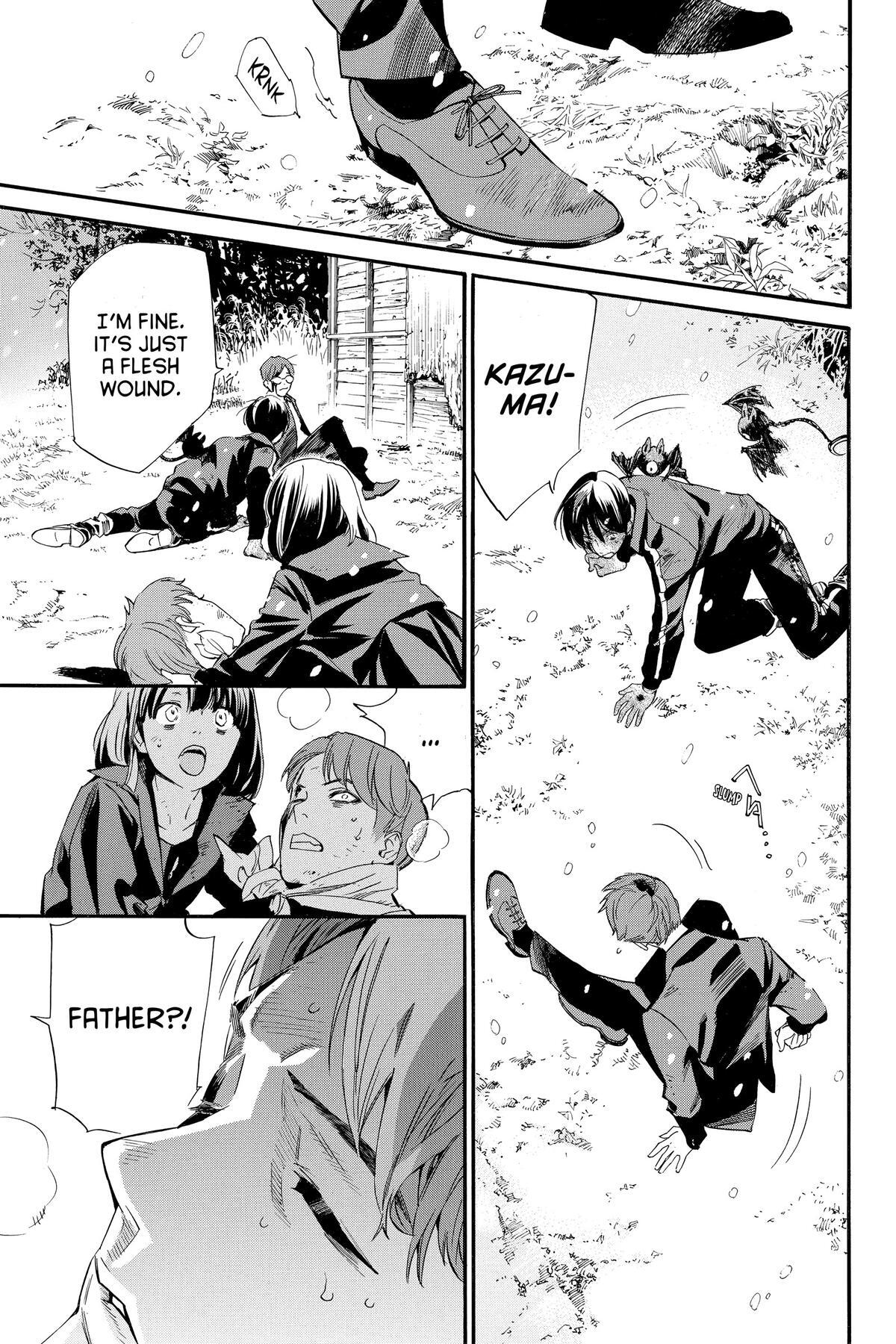 Read Noragami Manga Online
