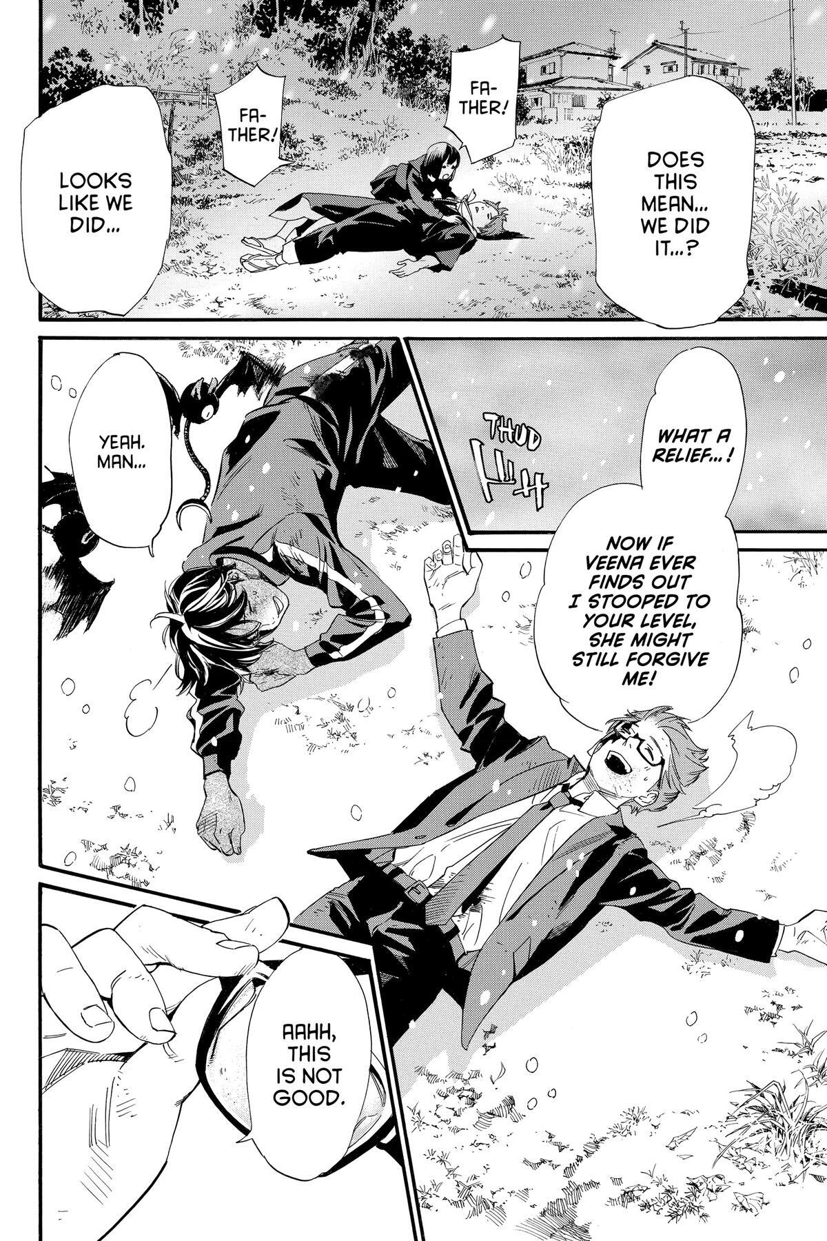 Read Noragami Manga Online