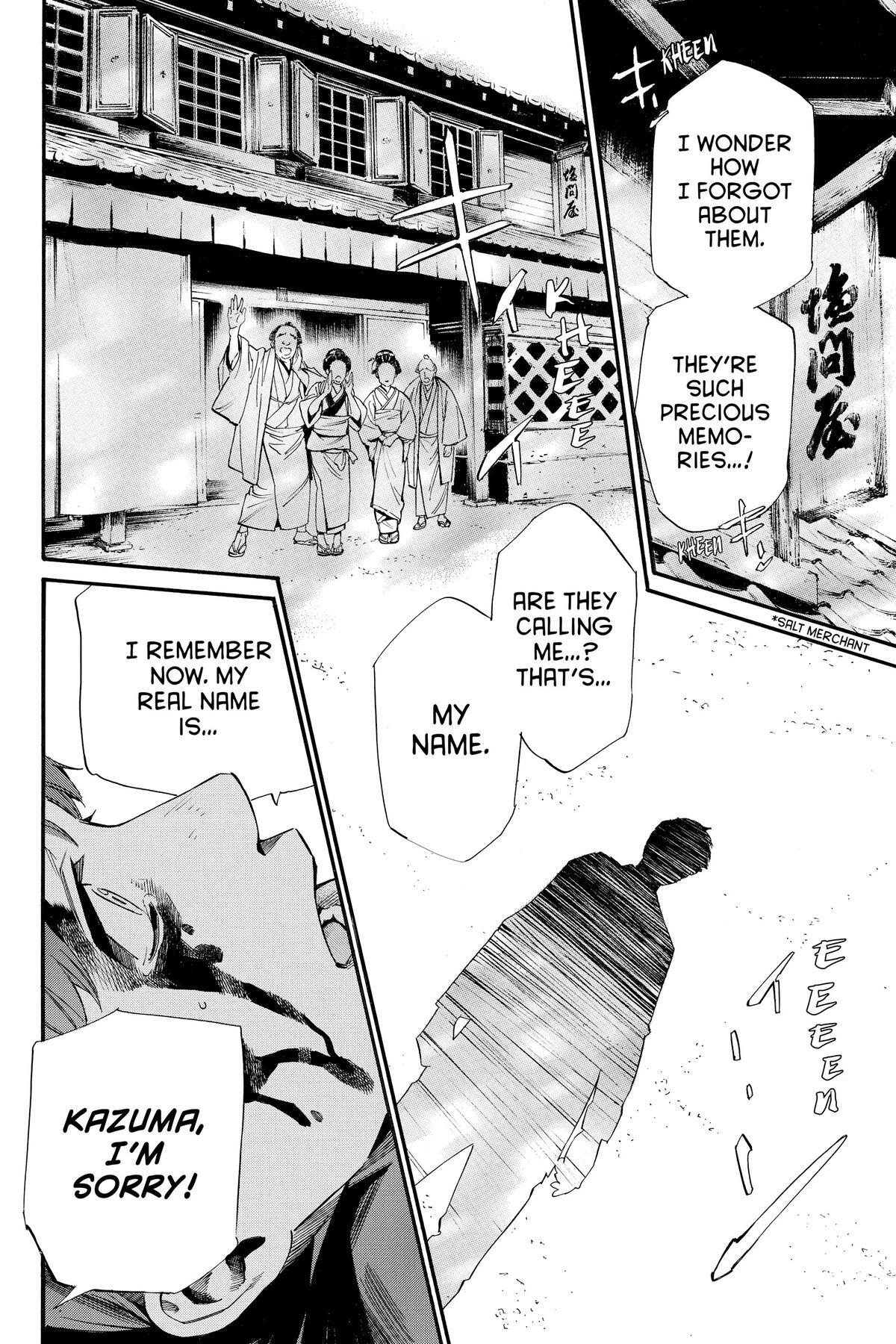 Read Noragami Manga Online