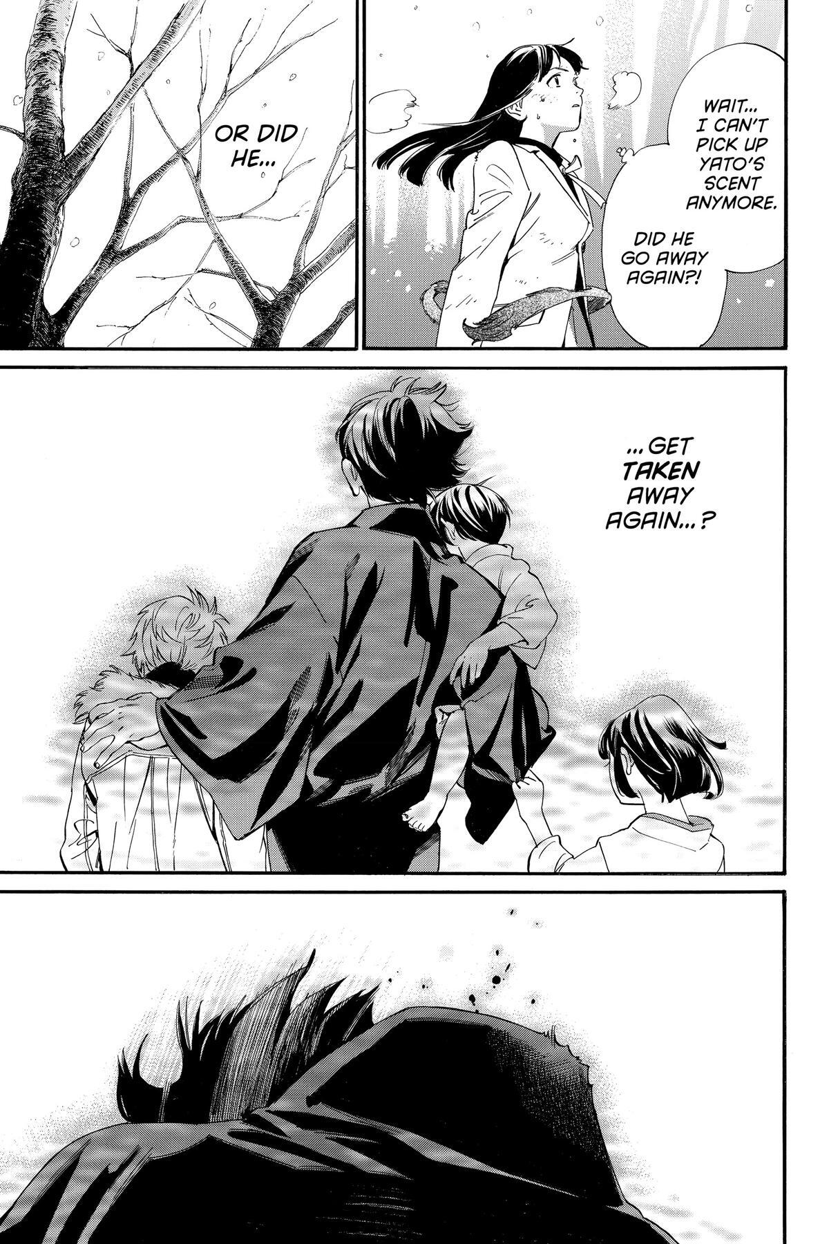 Read Noragami Manga Online