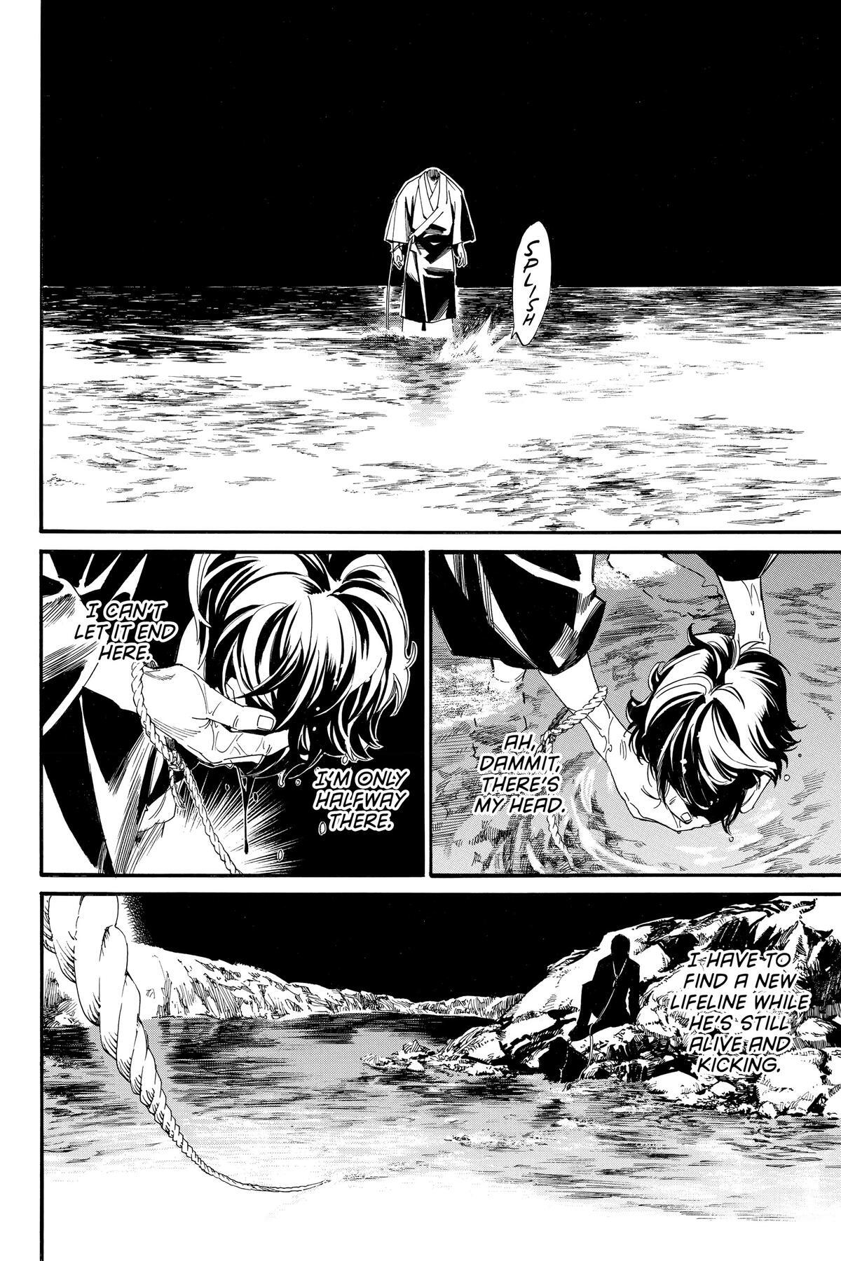 Read Noragami Manga Online