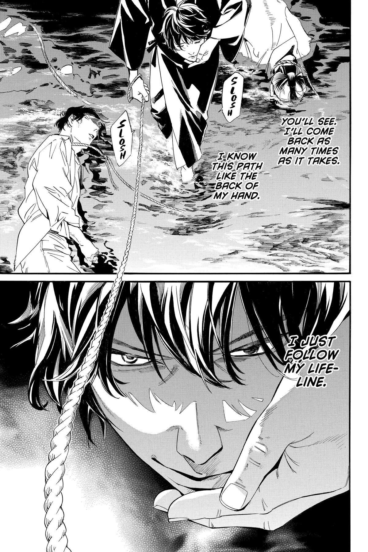 Read Noragami Manga Online