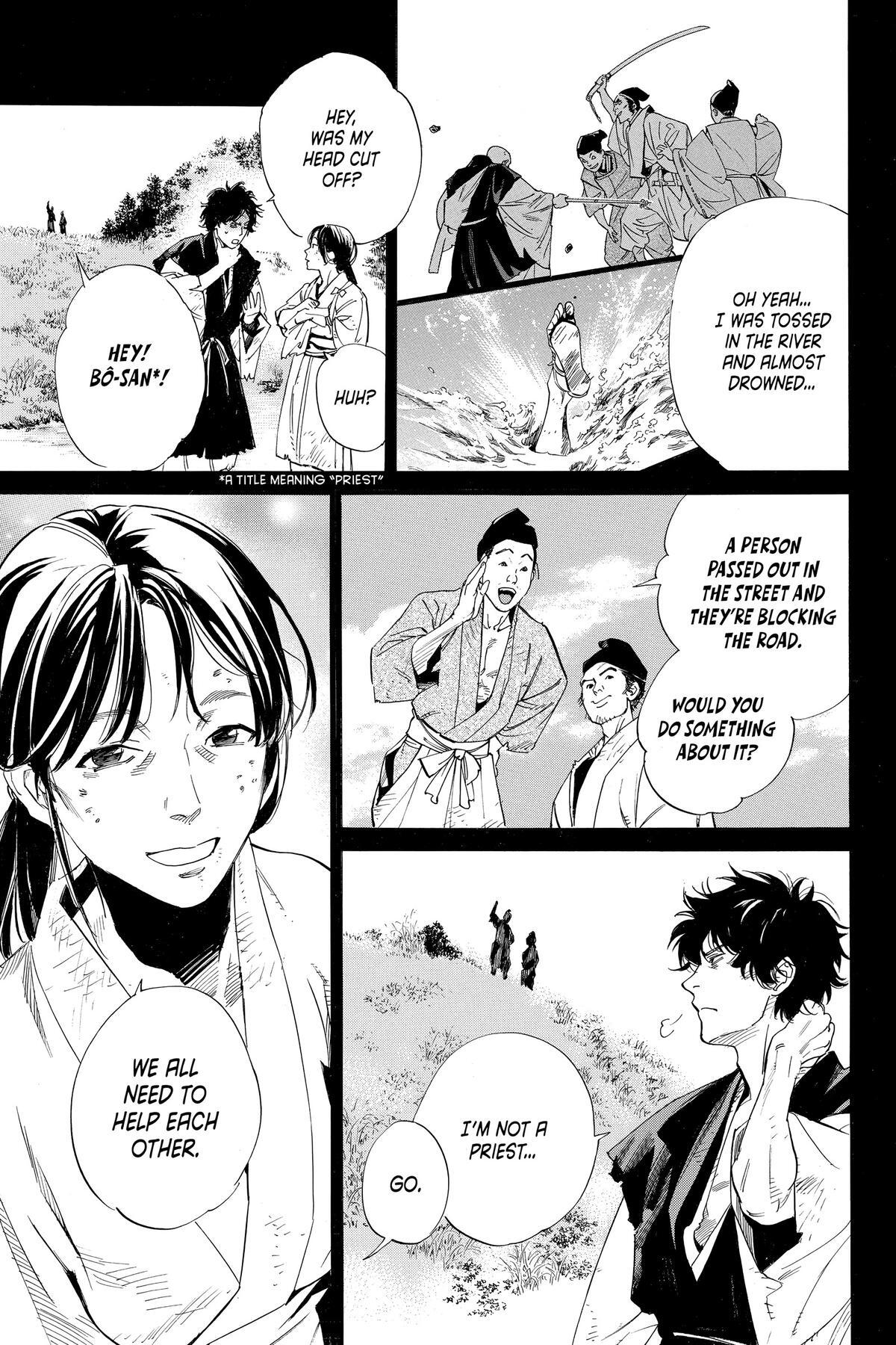 Read Noragami Manga Online