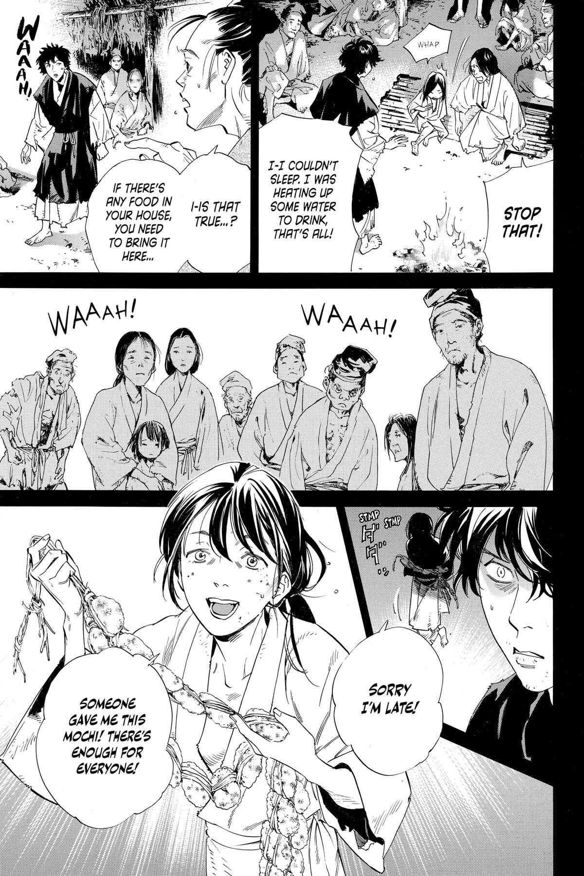 Read Noragami Manga Online