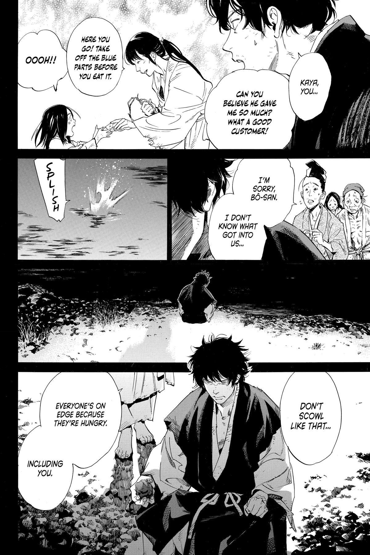 Read Noragami Manga Online