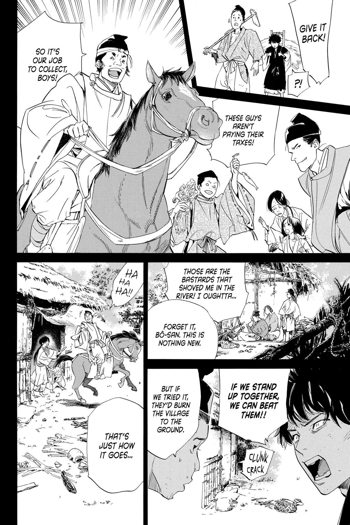 Read Noragami Manga Online