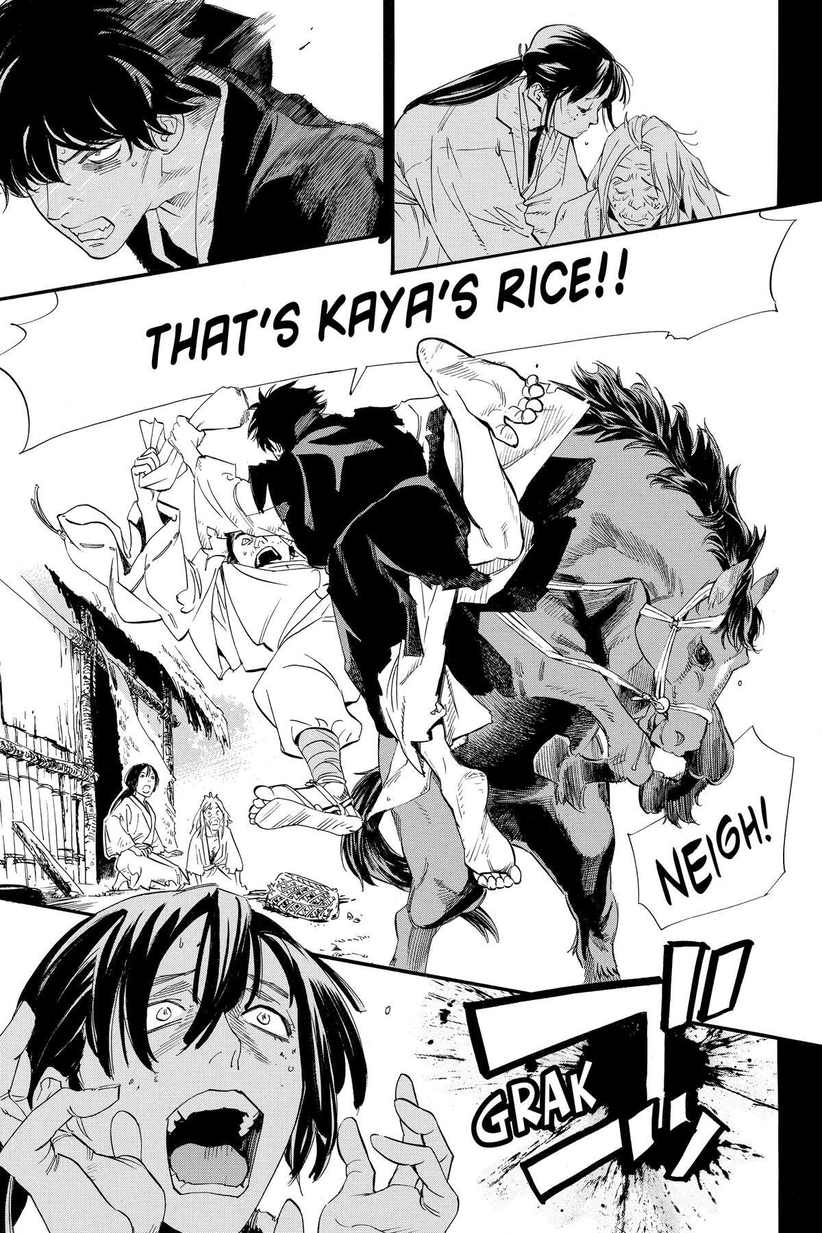 Read Noragami Manga Online