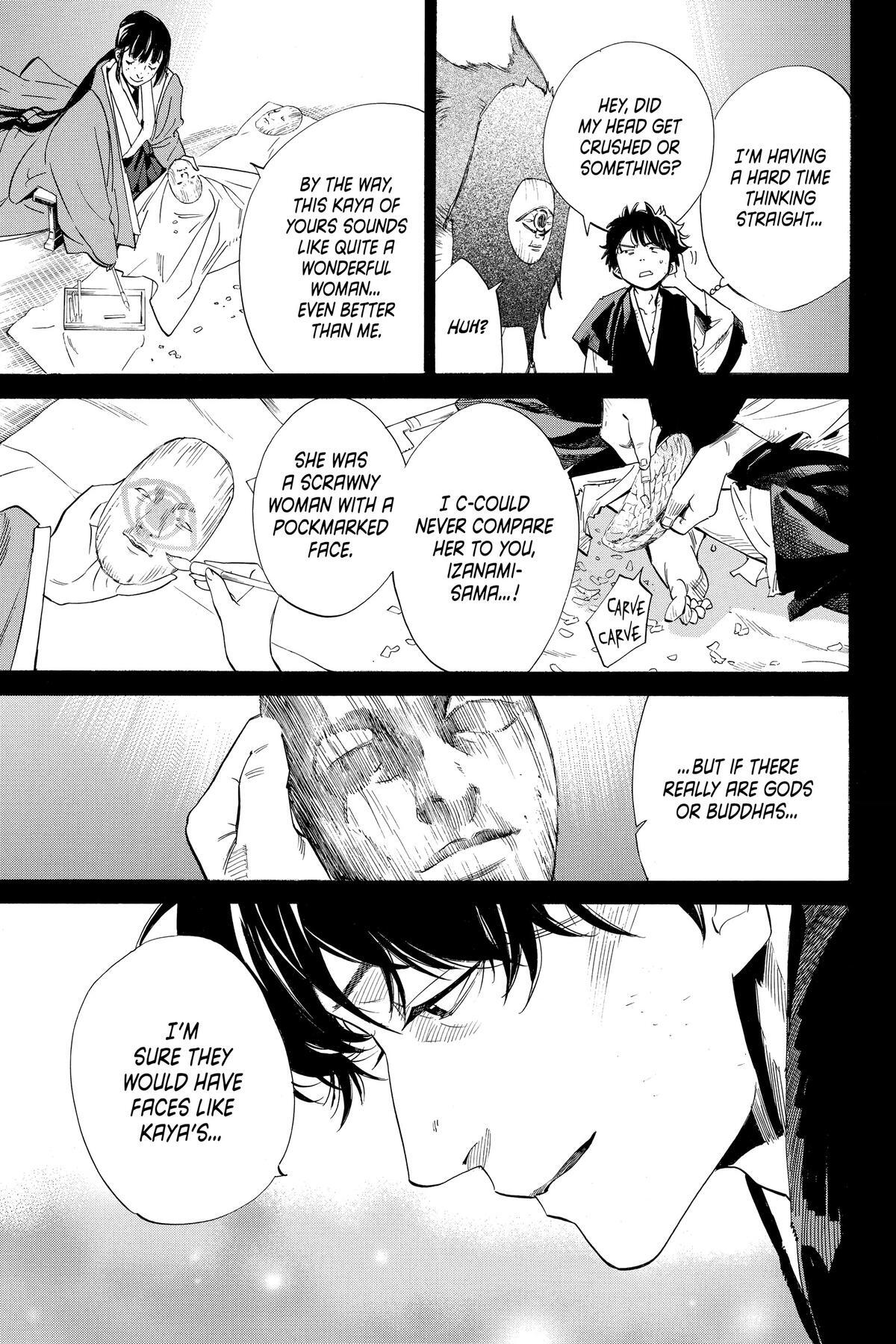 Read Noragami Manga Online