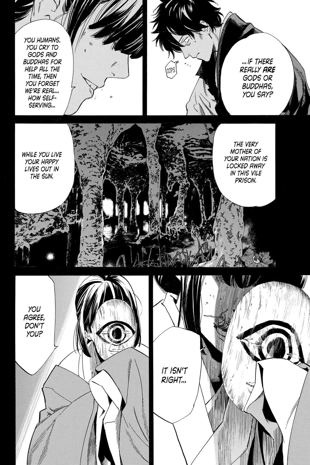Read Noragami Manga Online