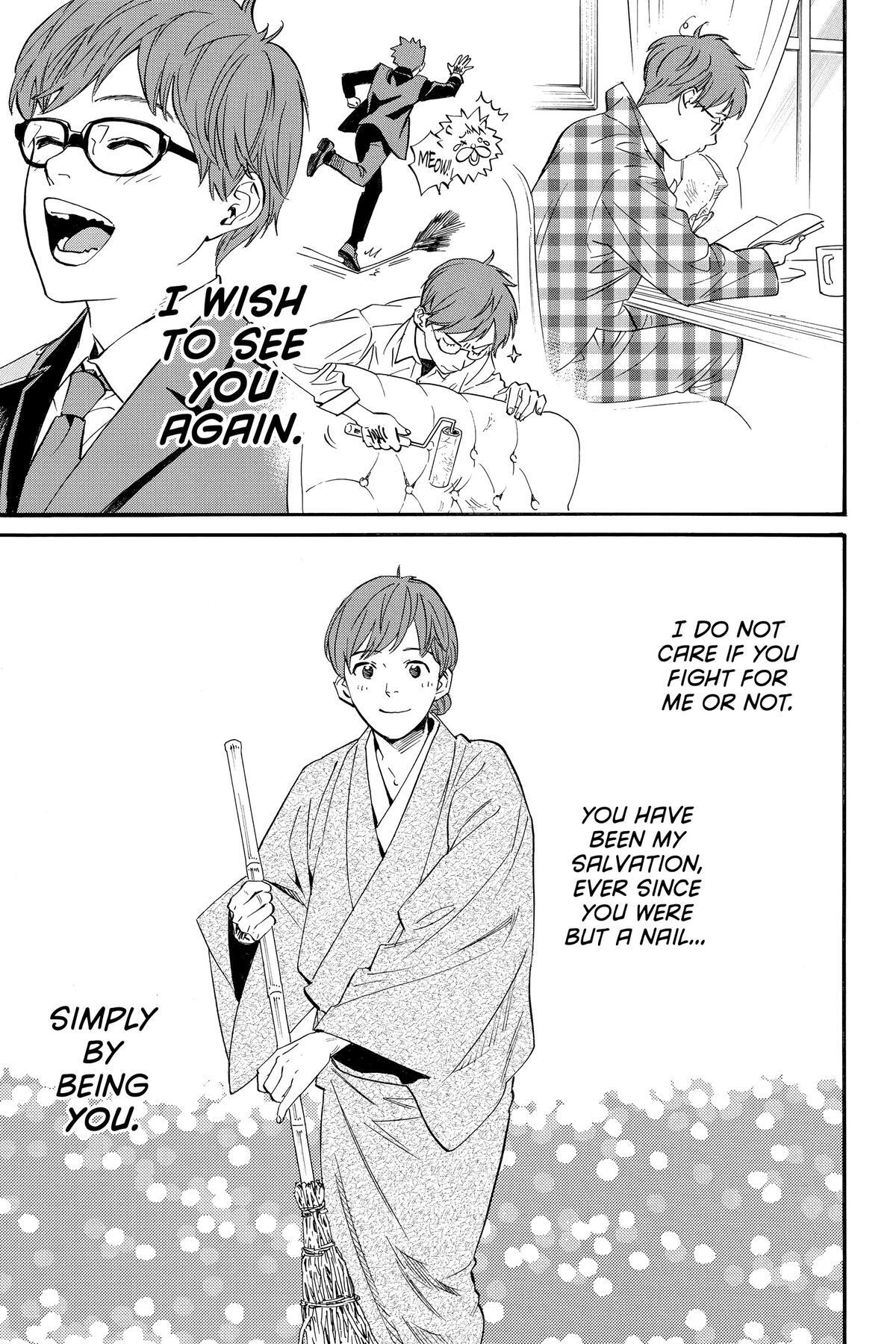 Read Noragami Manga Online
