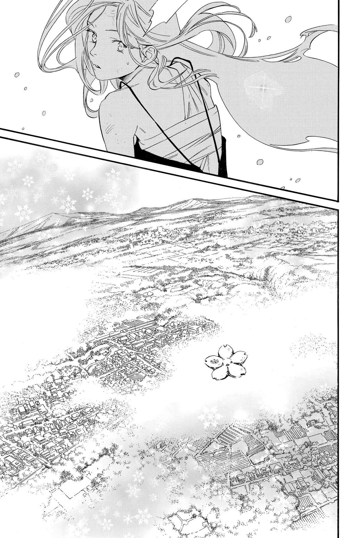 Read Noragami Manga Online