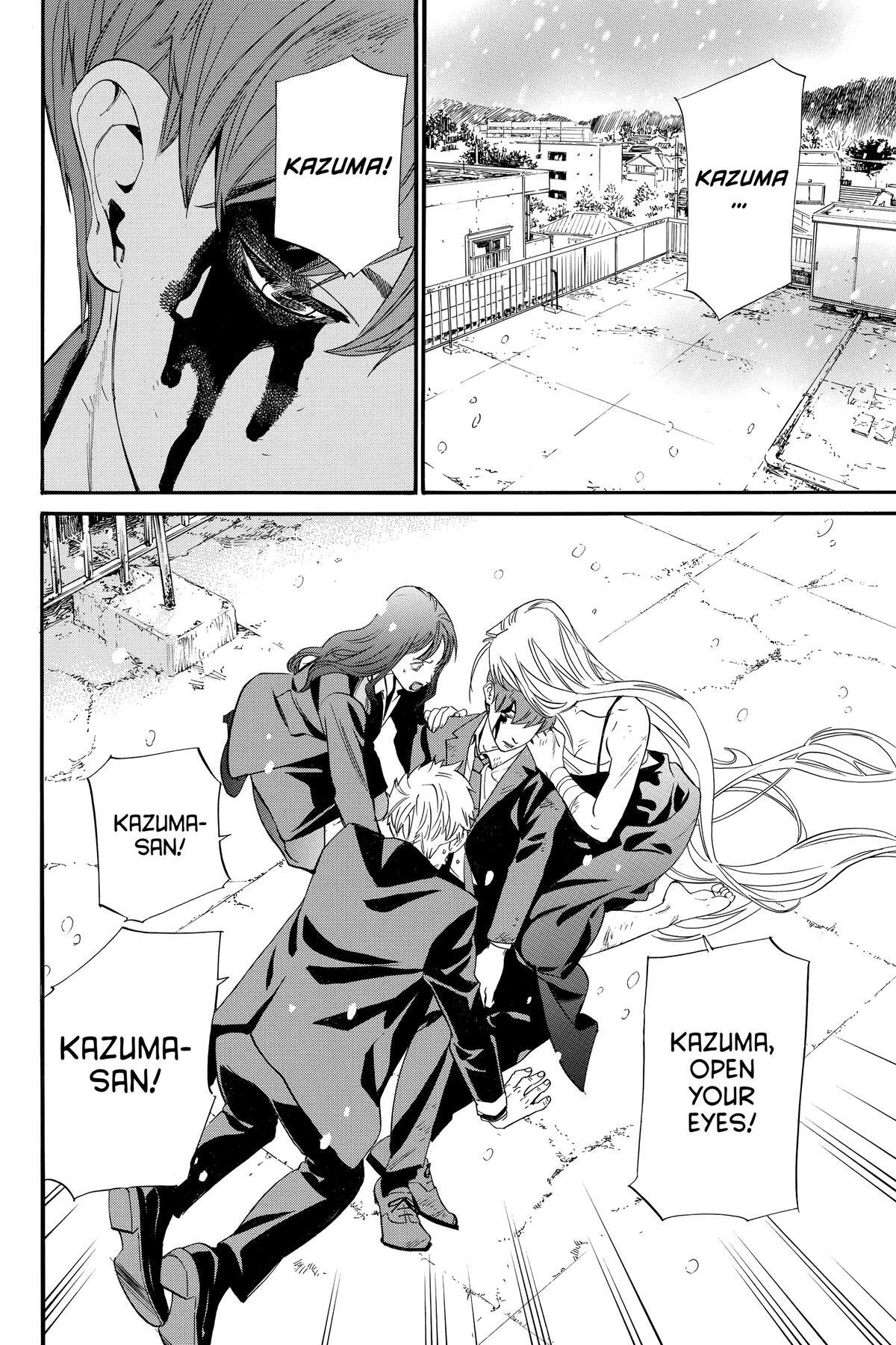 Read Noragami Manga Online