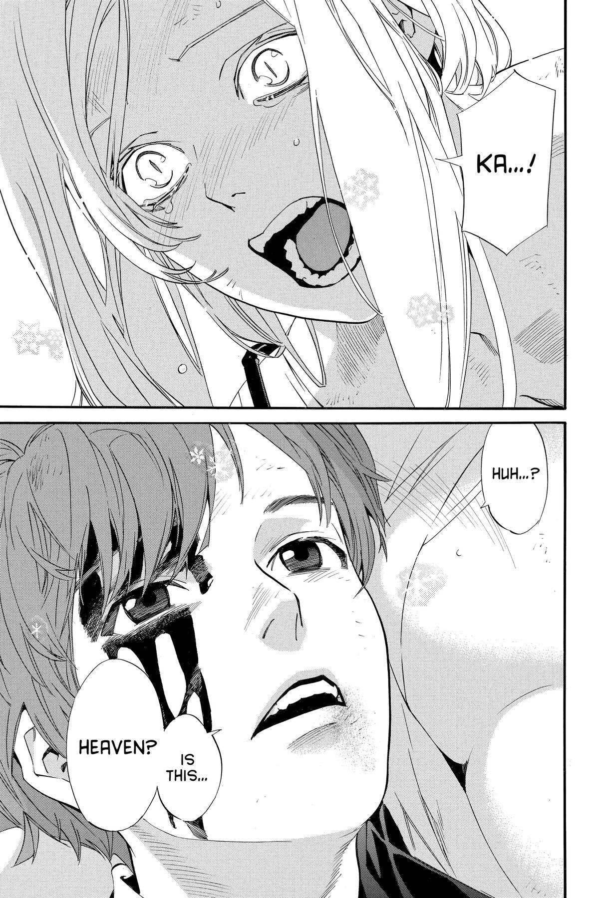 Read Noragami Manga Online