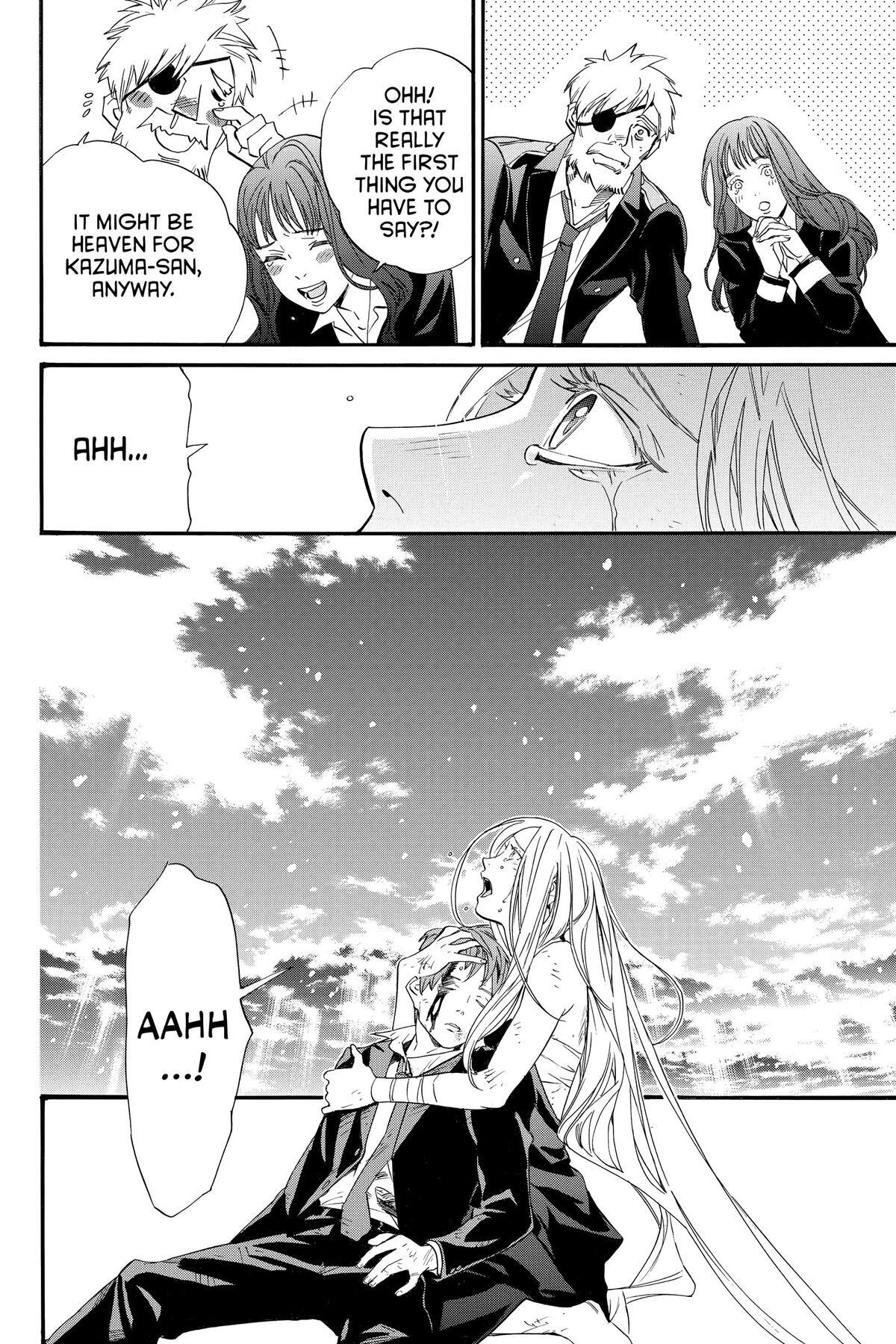 Read Noragami Manga Online