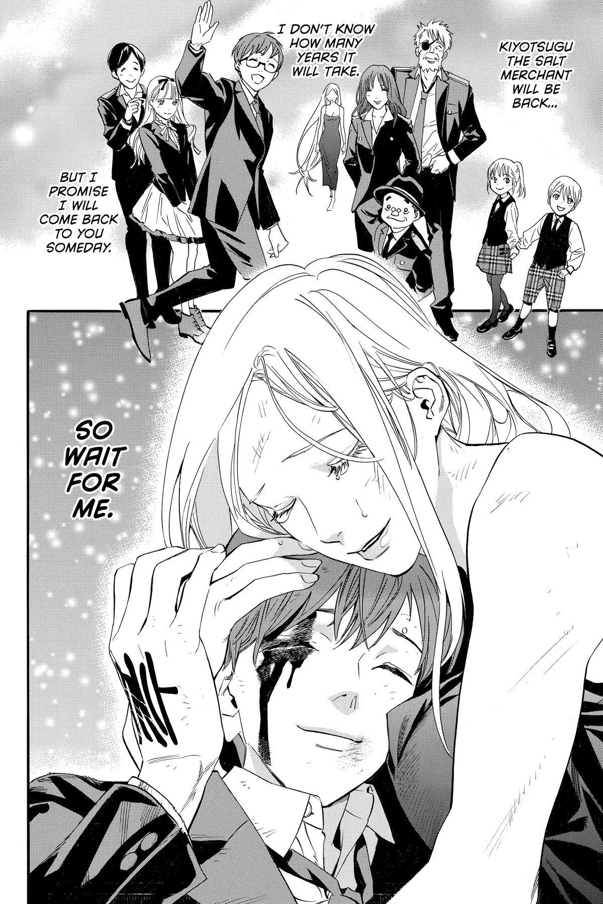 Read Noragami Manga Online