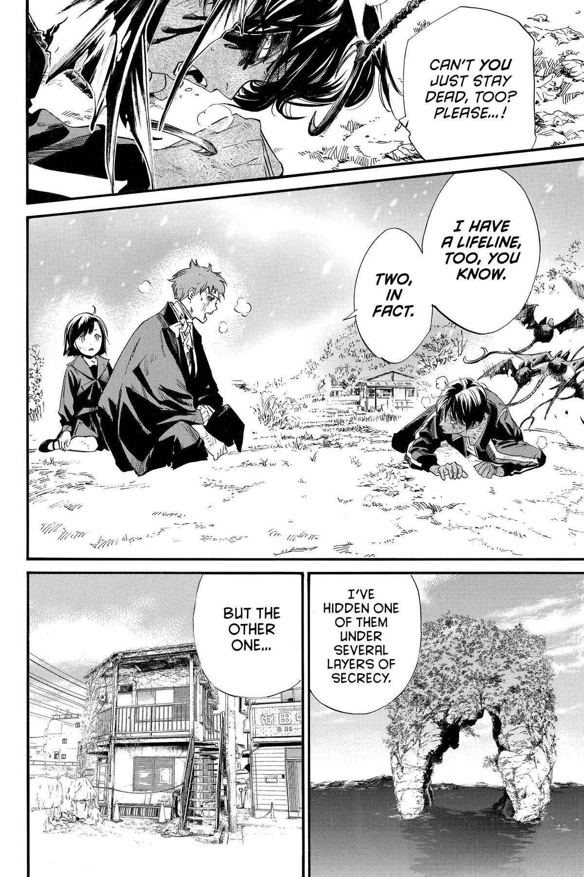 Read Noragami Manga Online