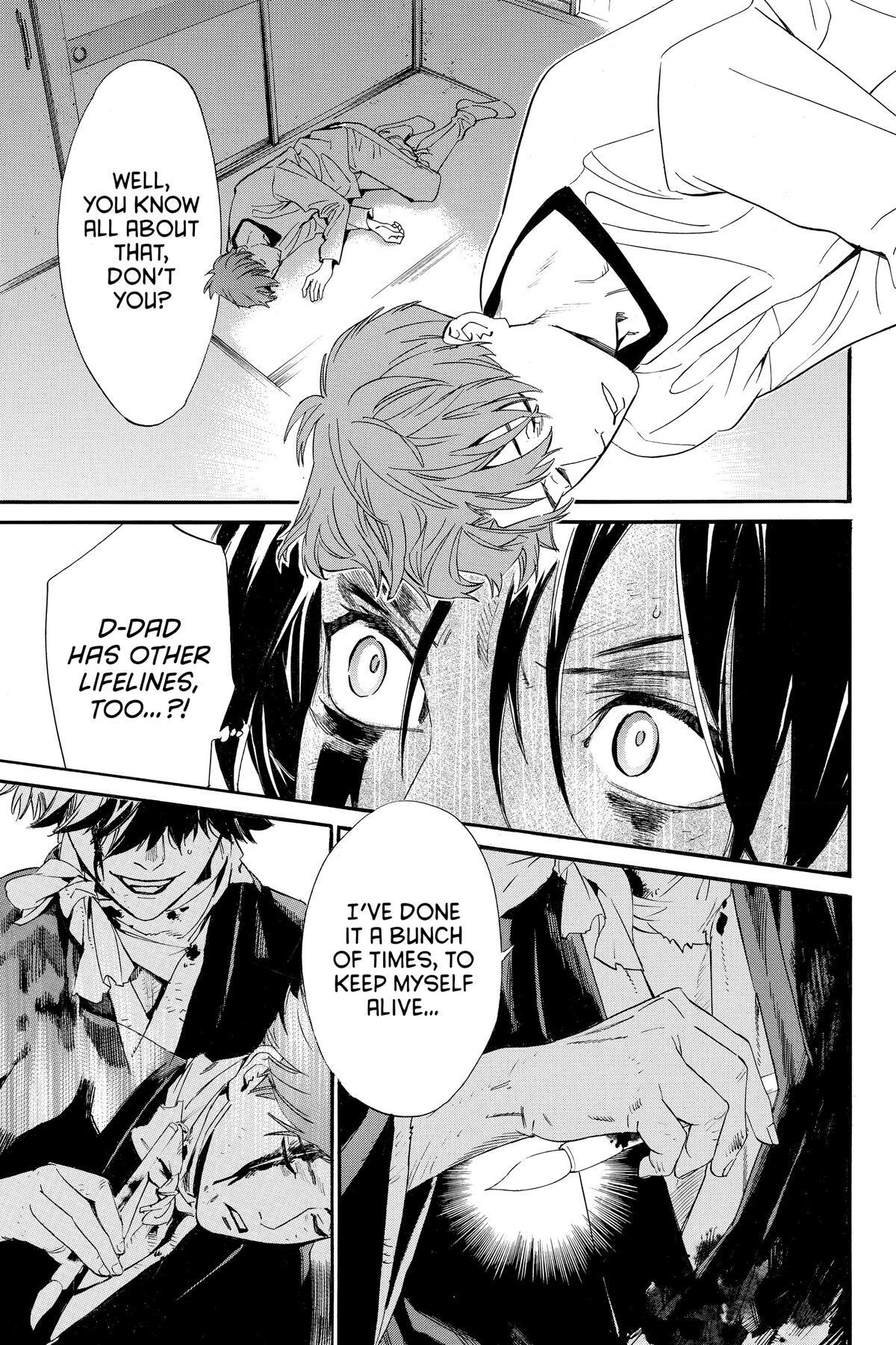 Read Noragami Manga Online