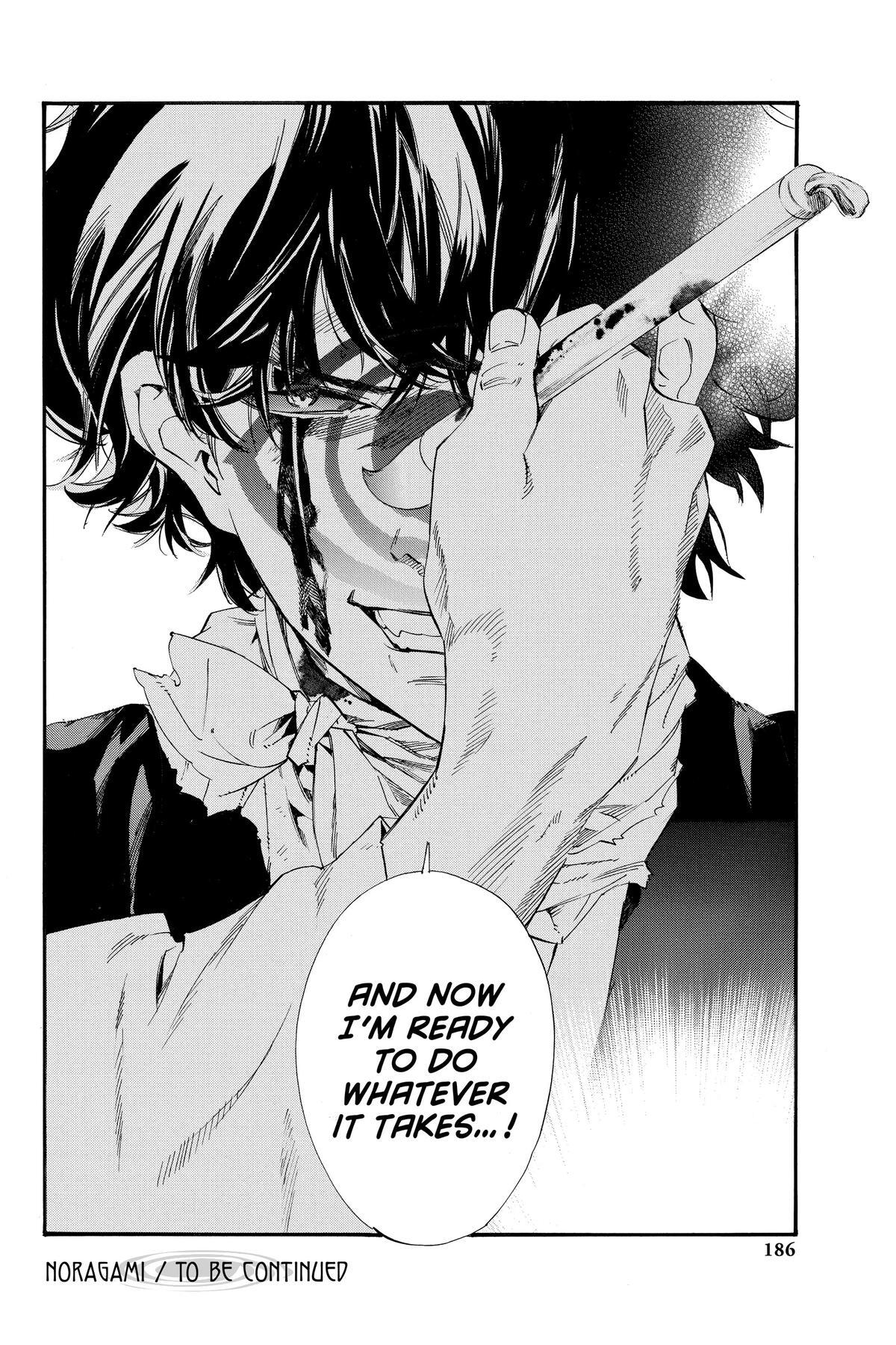 Read Noragami Manga Online