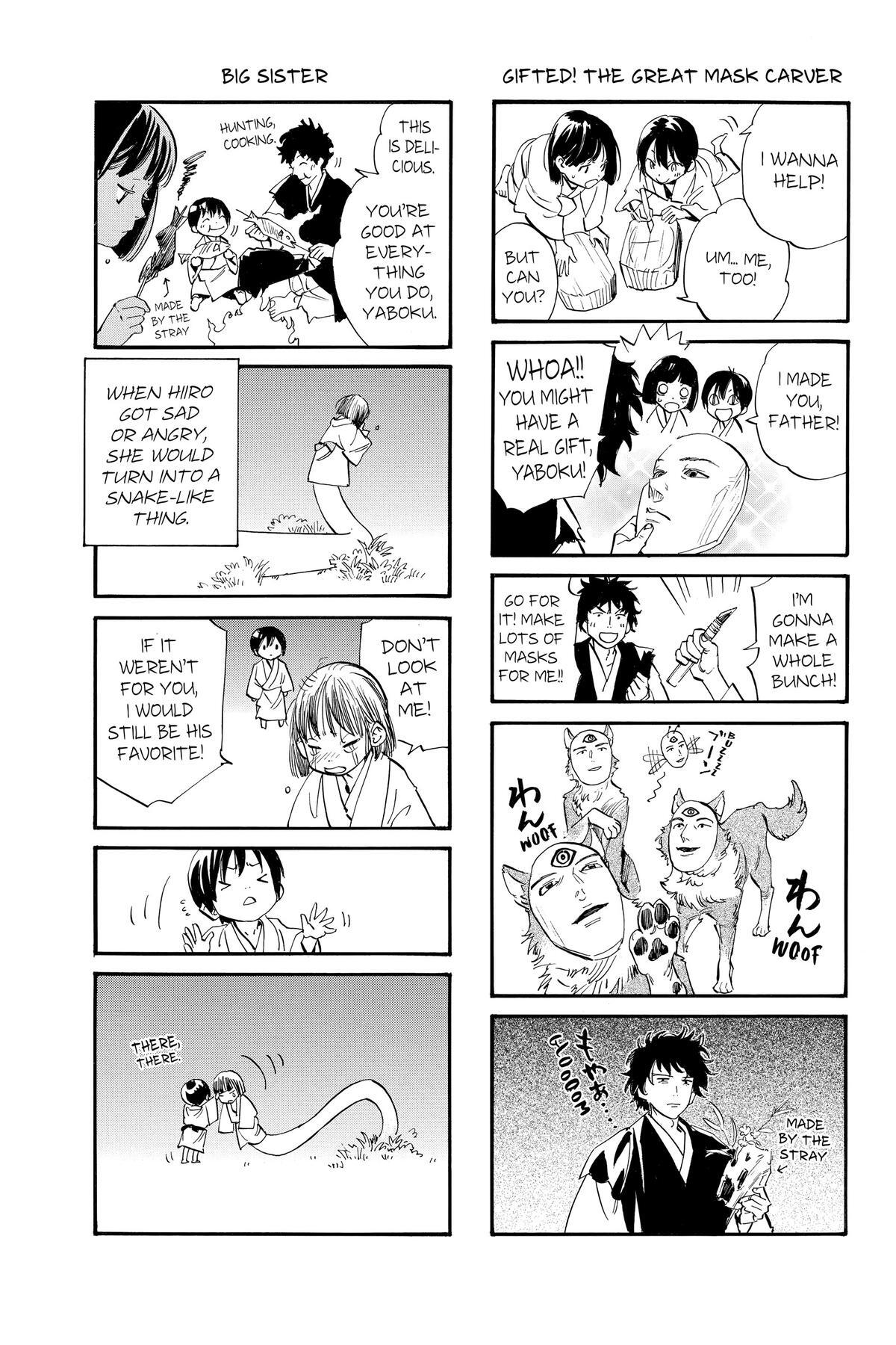 Read Noragami Manga Online