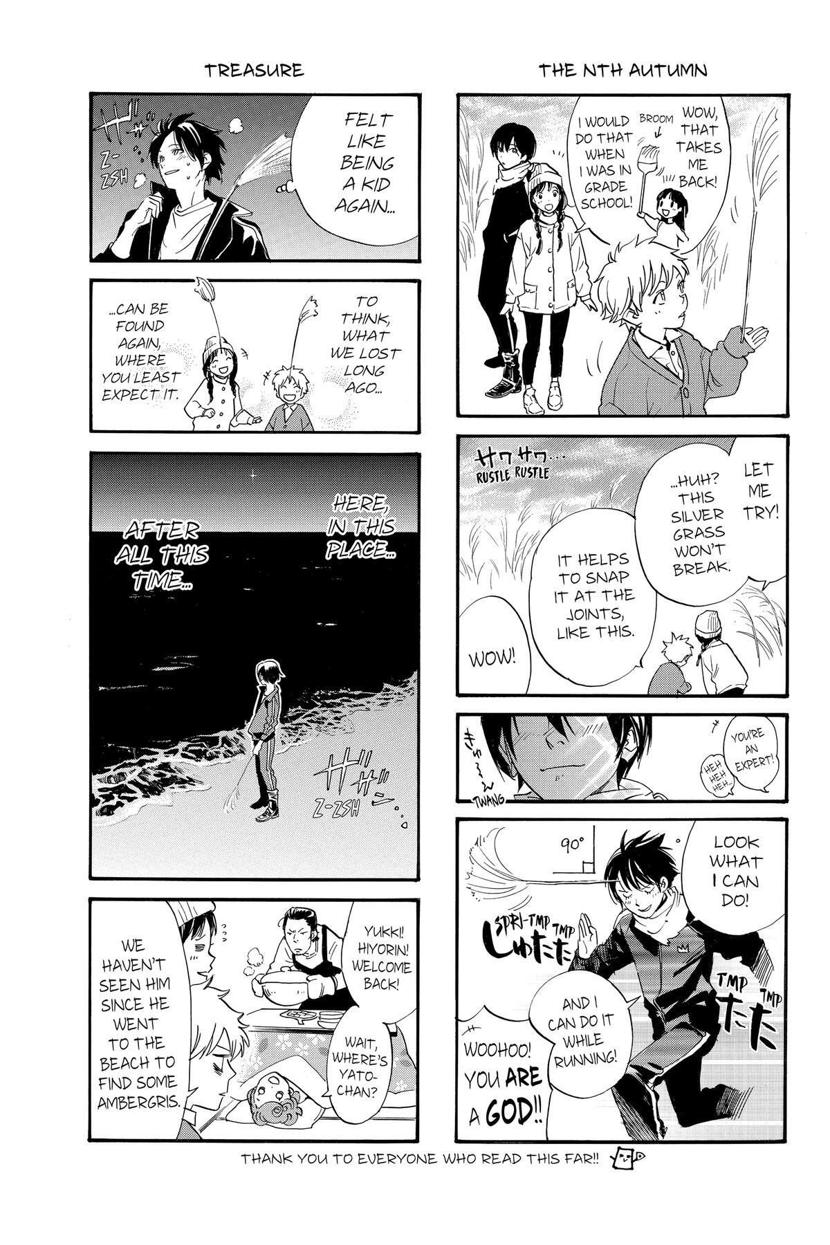Read Noragami Manga Online