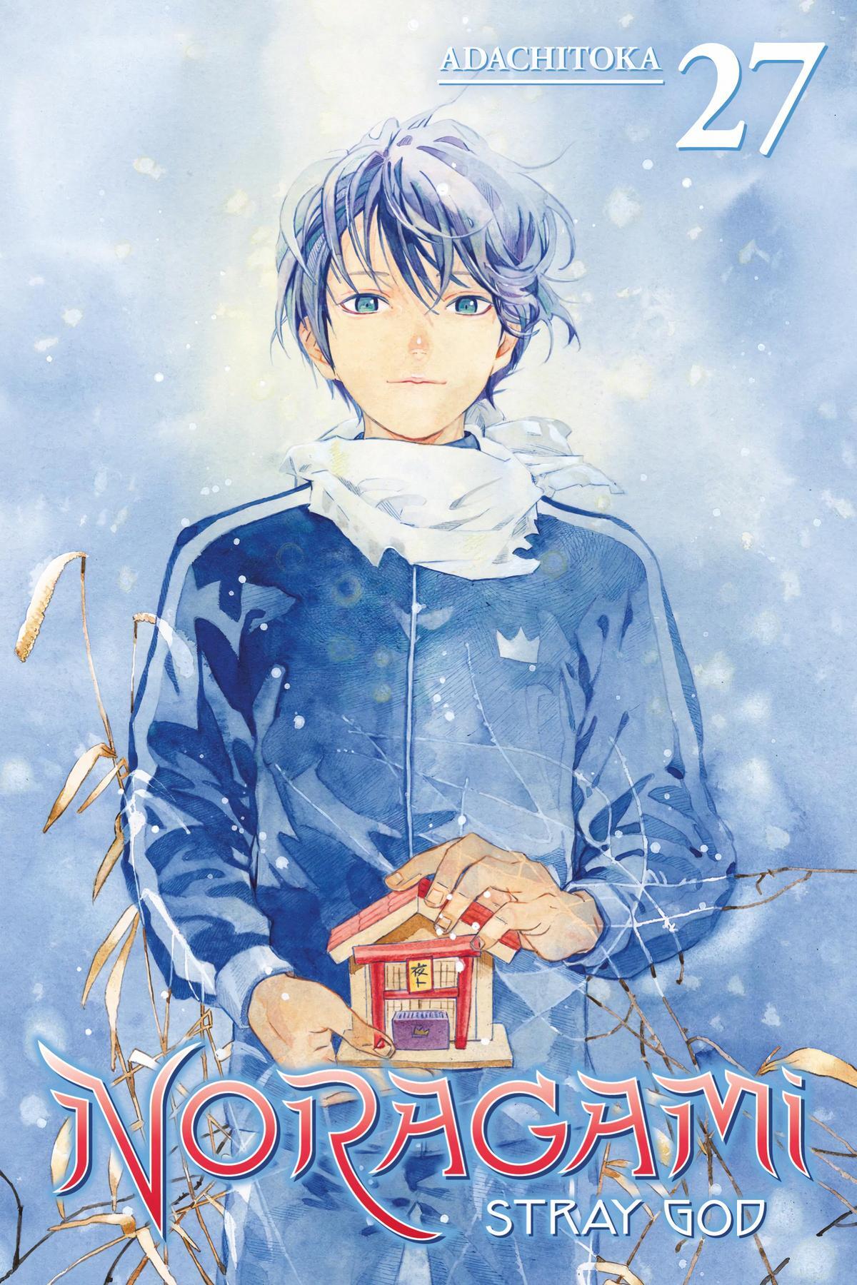 Read Noragami Manga Online
