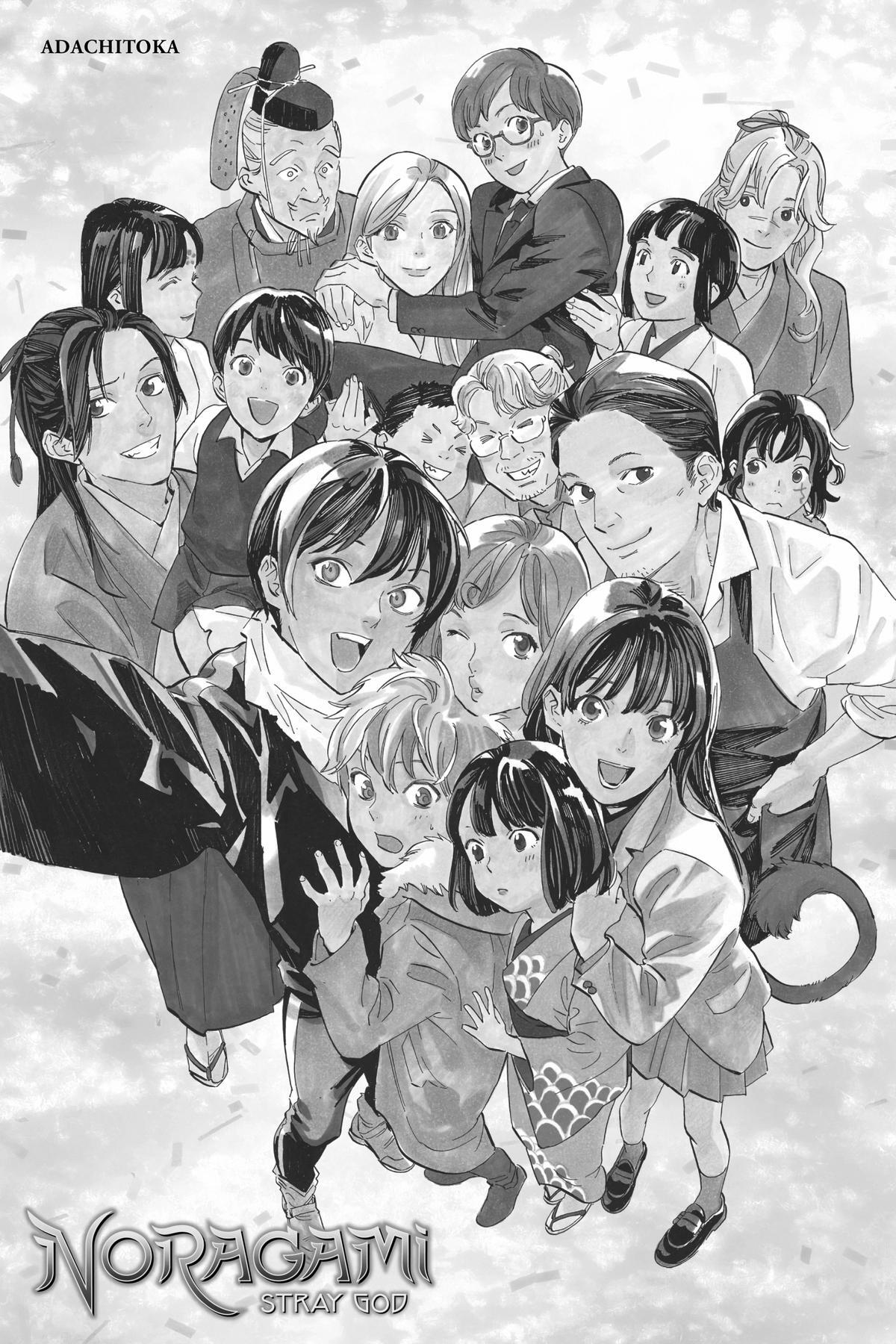 Read Noragami Manga Online