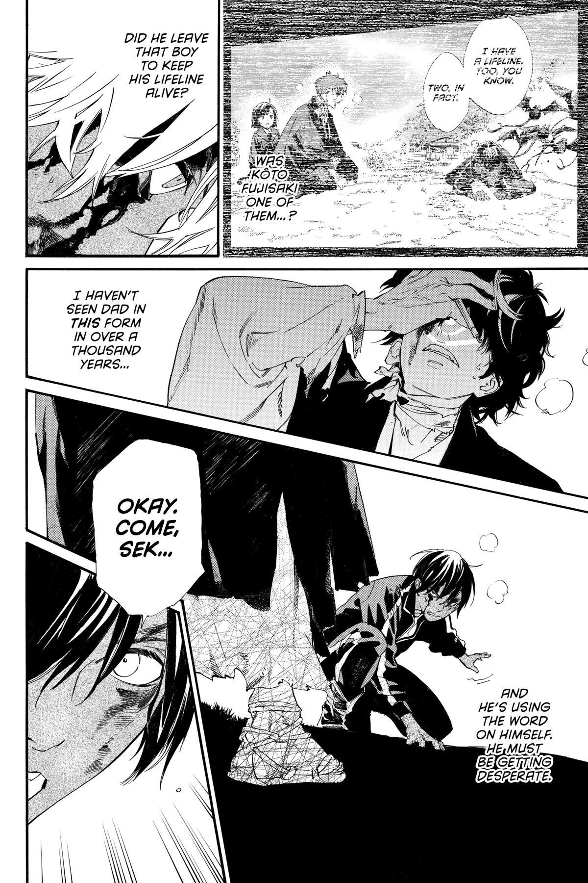 Read Noragami Manga Online