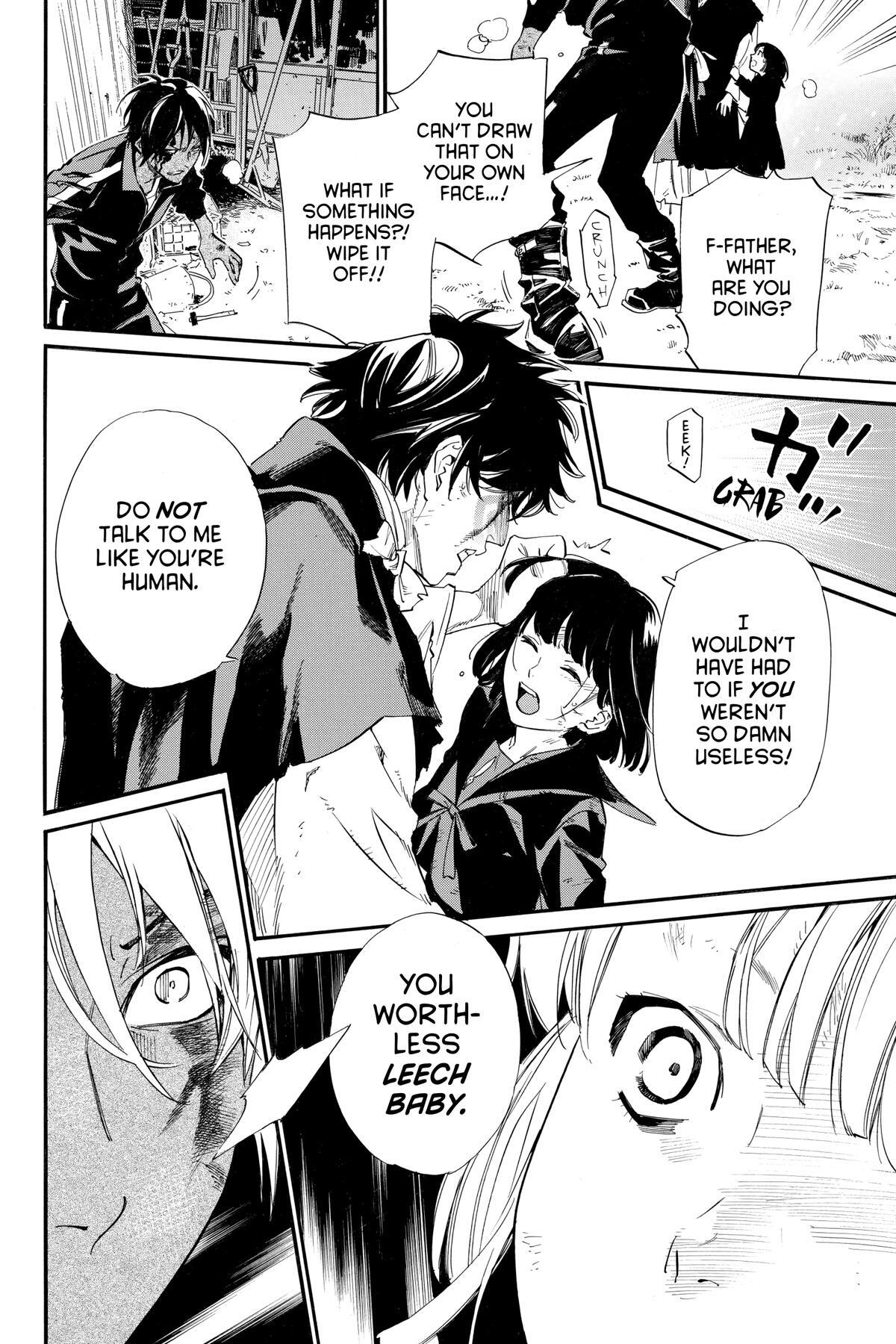 Read Noragami Manga Online