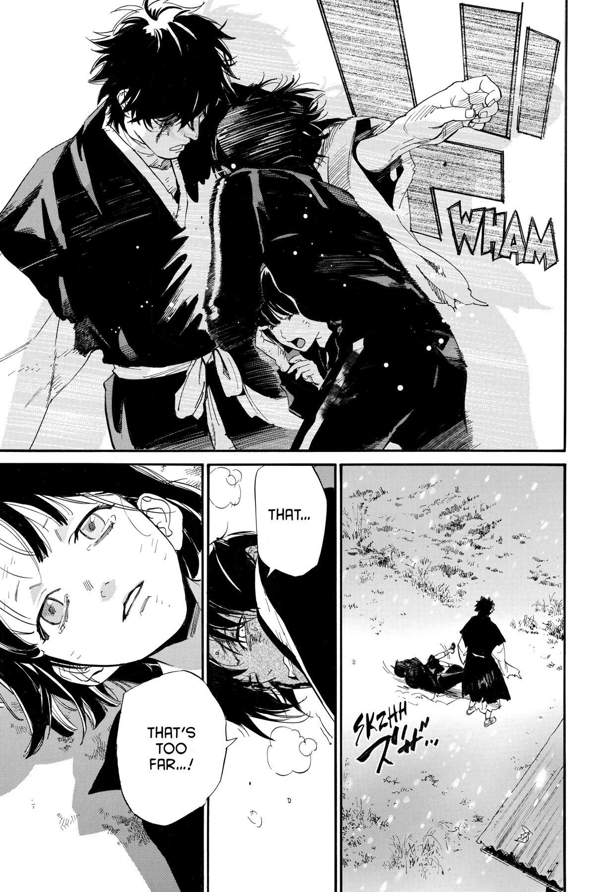 Read Noragami Manga Online