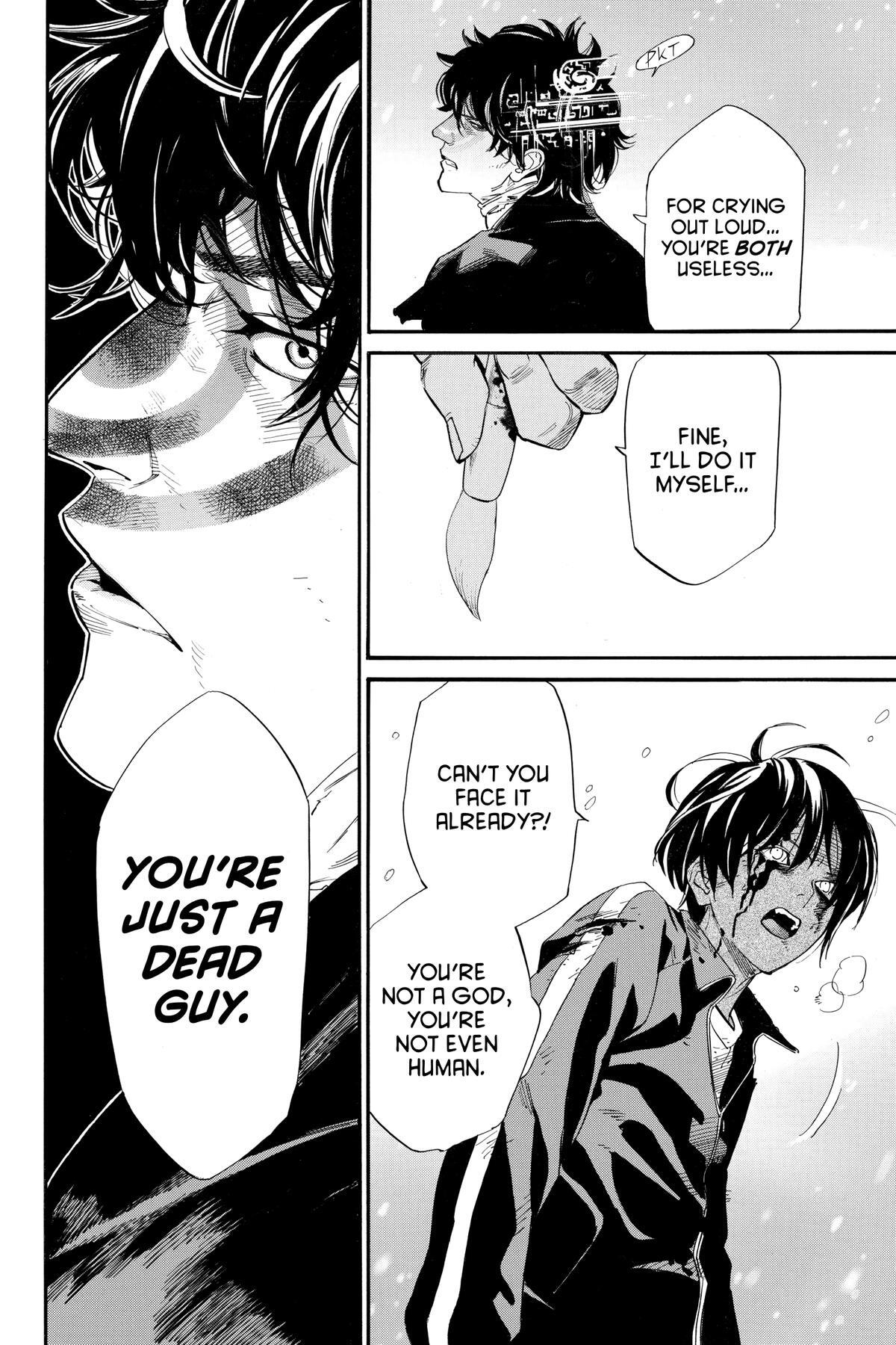 Read Noragami Manga Online