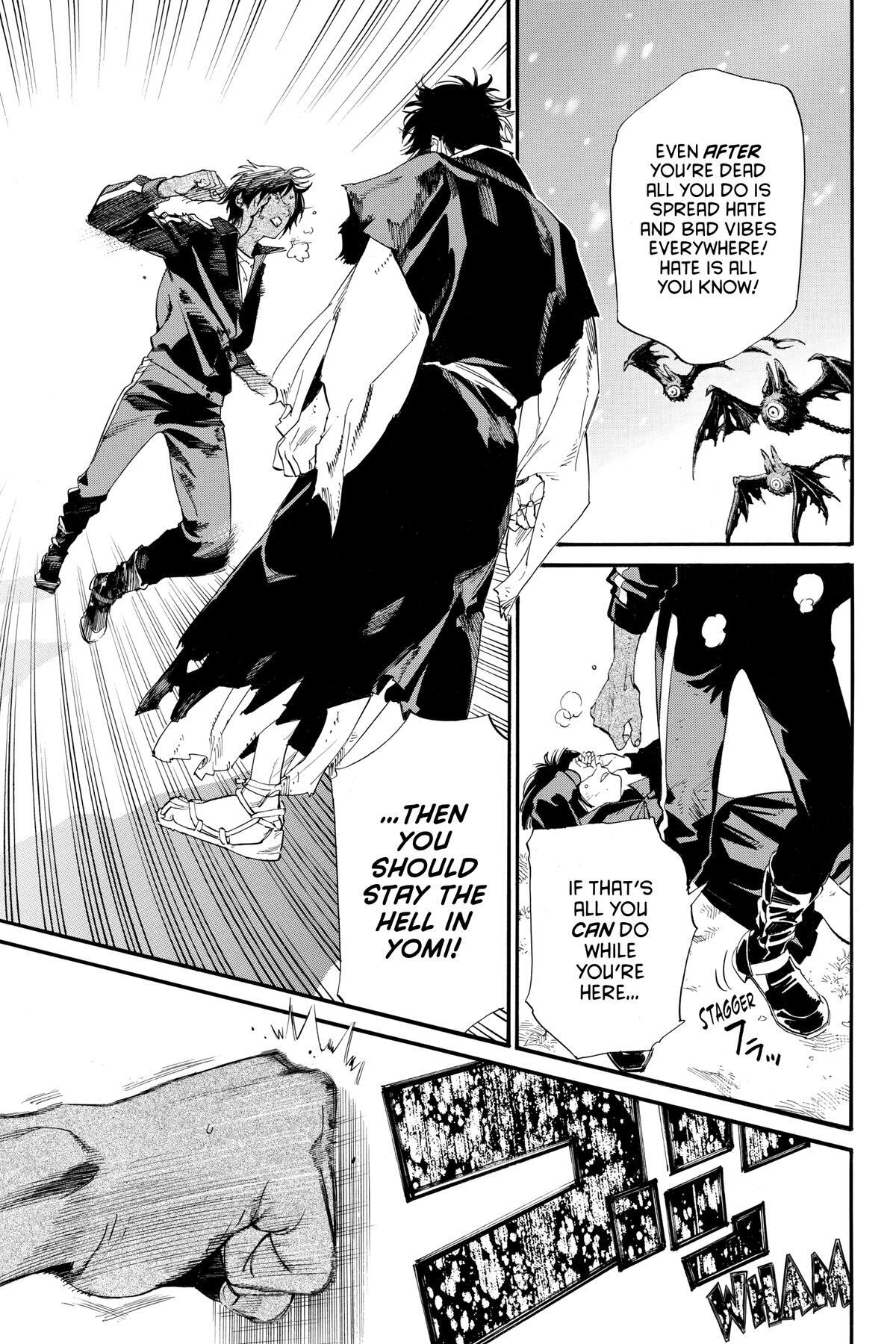 Read Noragami Manga Online