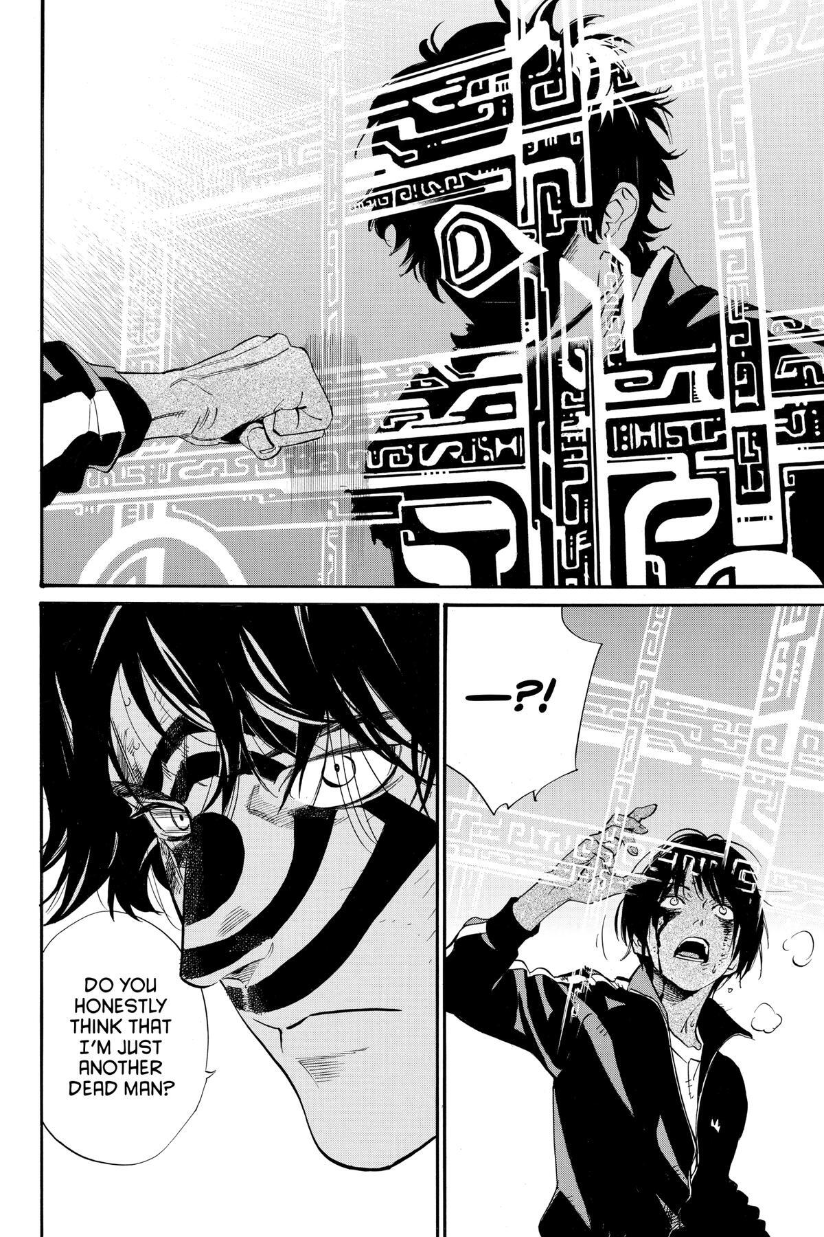 Read Noragami Manga Online
