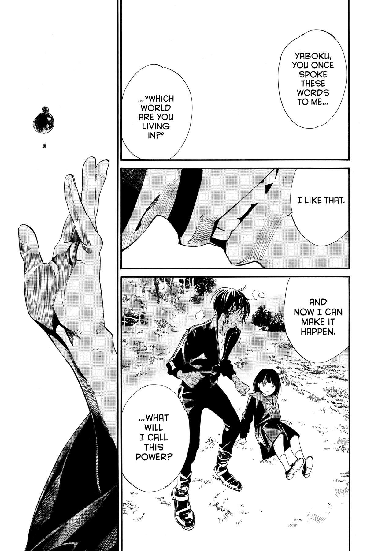 Read Noragami Manga Online